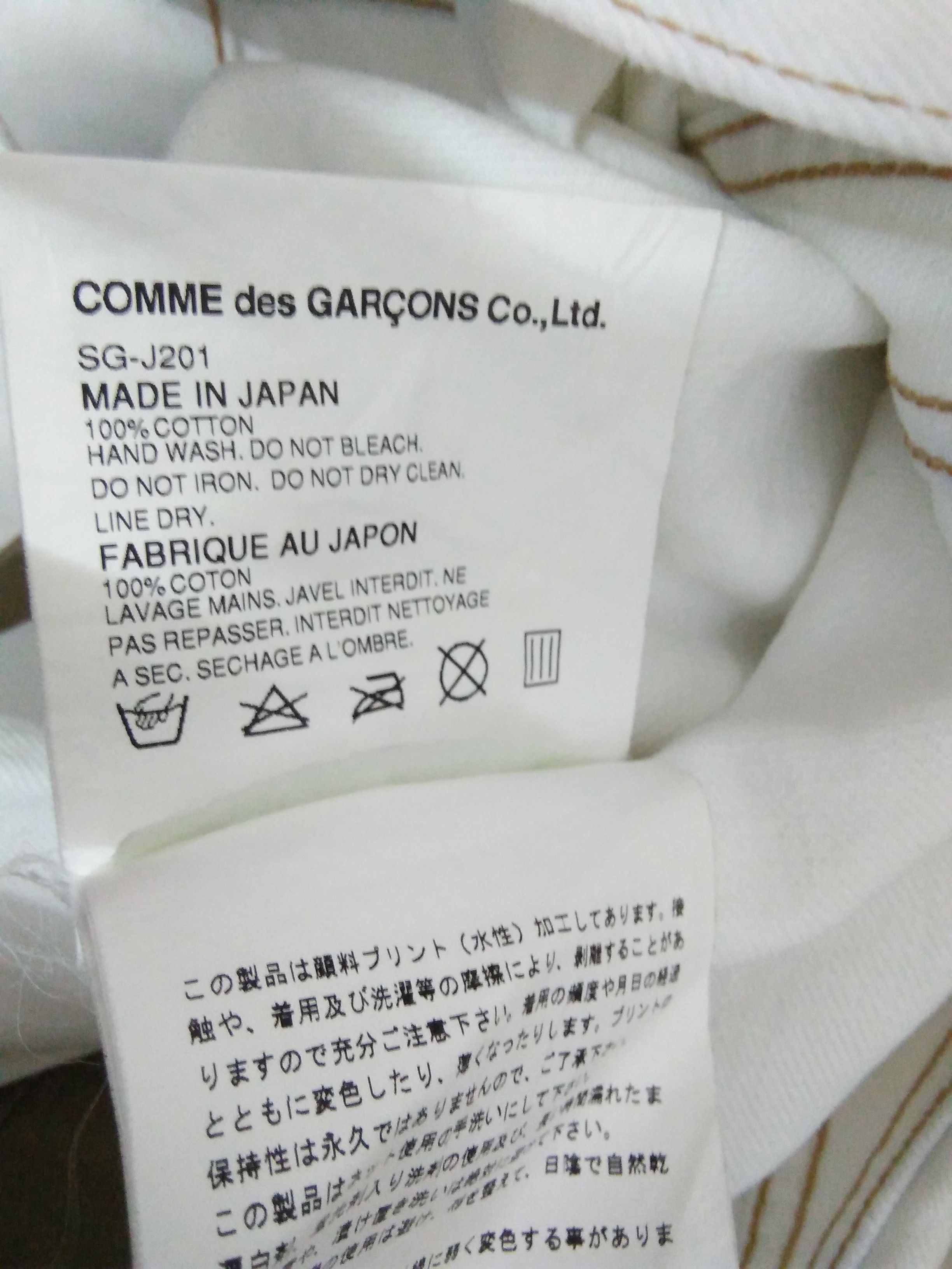 Comme des Garcons Junya Watanabe Levis Comme des Garcons Denim Jacket (A727) Size US M / EU 48-50 / 2 - 9 Thumbnail