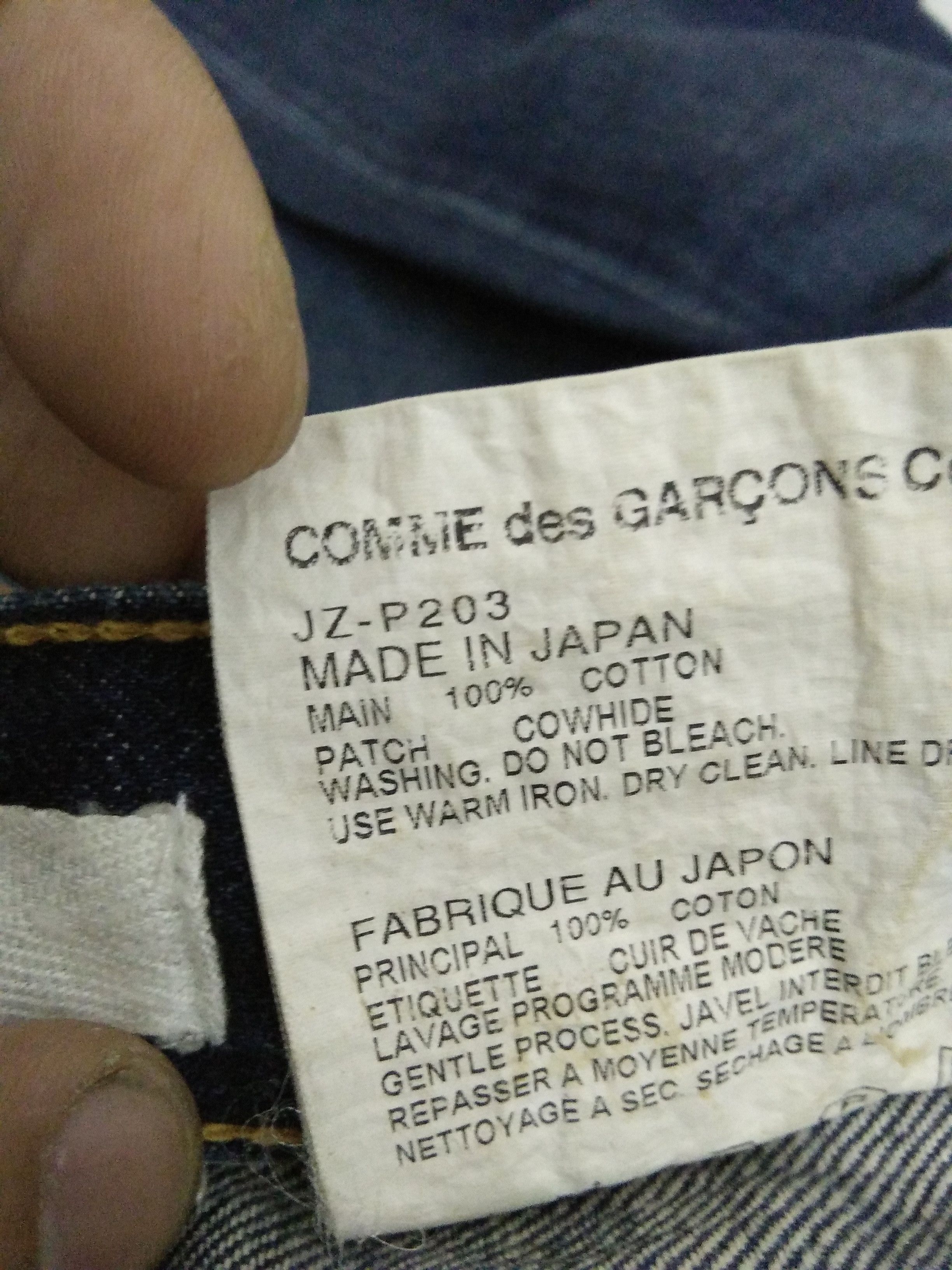 Comme des Garcons JUNYA WATANABE COMME DES GARCONS DENIM SELVEDGE (A729) Size US 32 / EU 48 - 10 Thumbnail