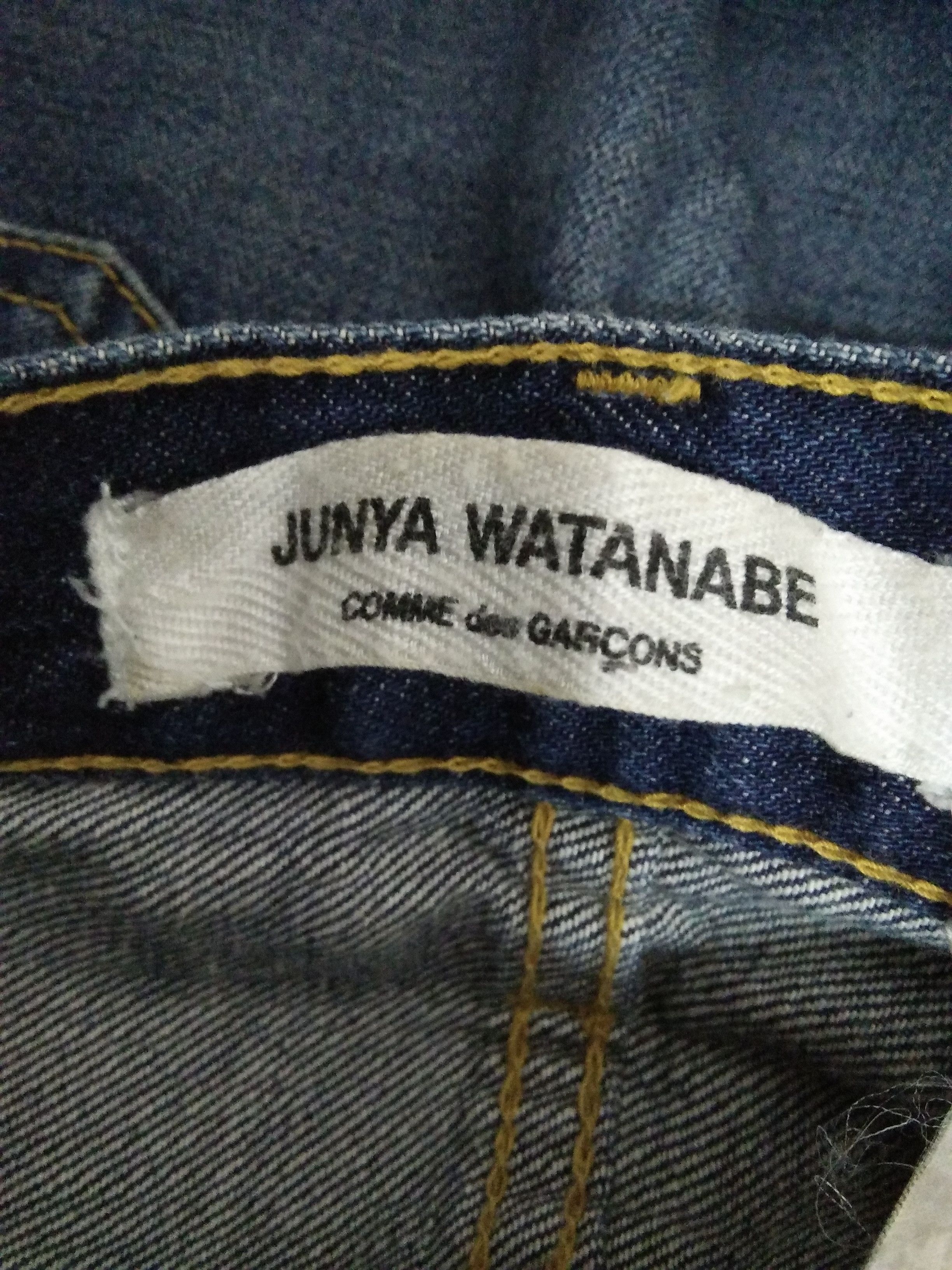 Comme des Garcons JUNYA WATANABE COMME DES GARCONS DENIM SELVEDGE (A729) Size US 32 / EU 48 - 8 Thumbnail