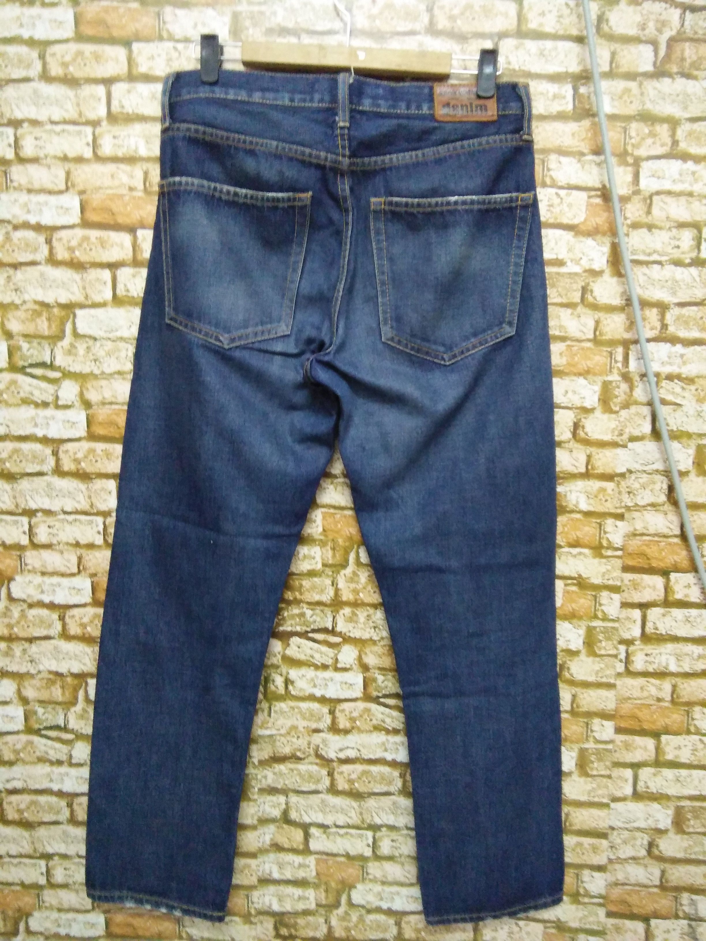 Comme des Garcons JUNYA WATANABE COMME DES GARCONS DENIM SELVEDGE (A729) Size US 32 / EU 48 - 2 Thumbnail