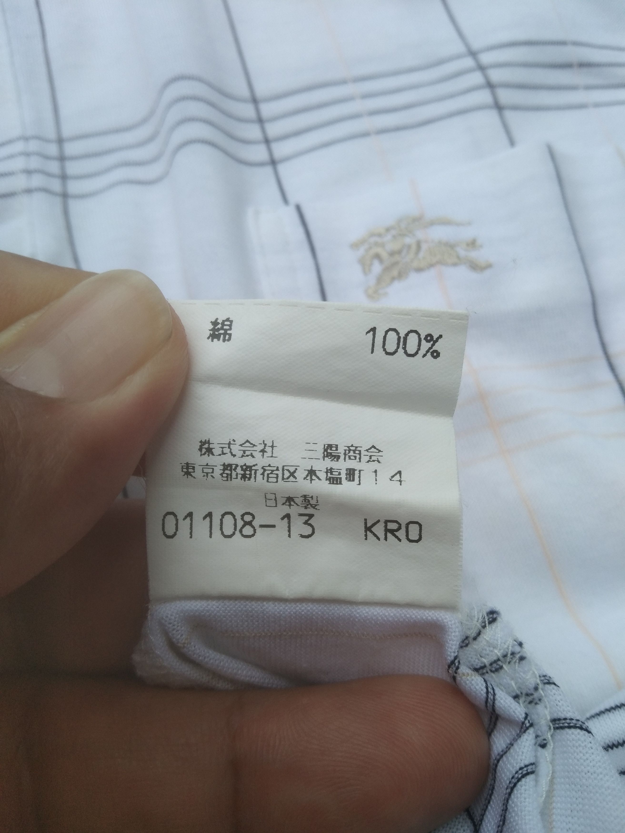 Burberry VINTAGE BURBERRY JAPAN LGHT AND SOFT POLO TEES Size US L / EU 52-54 / 3 - 12 Thumbnail
