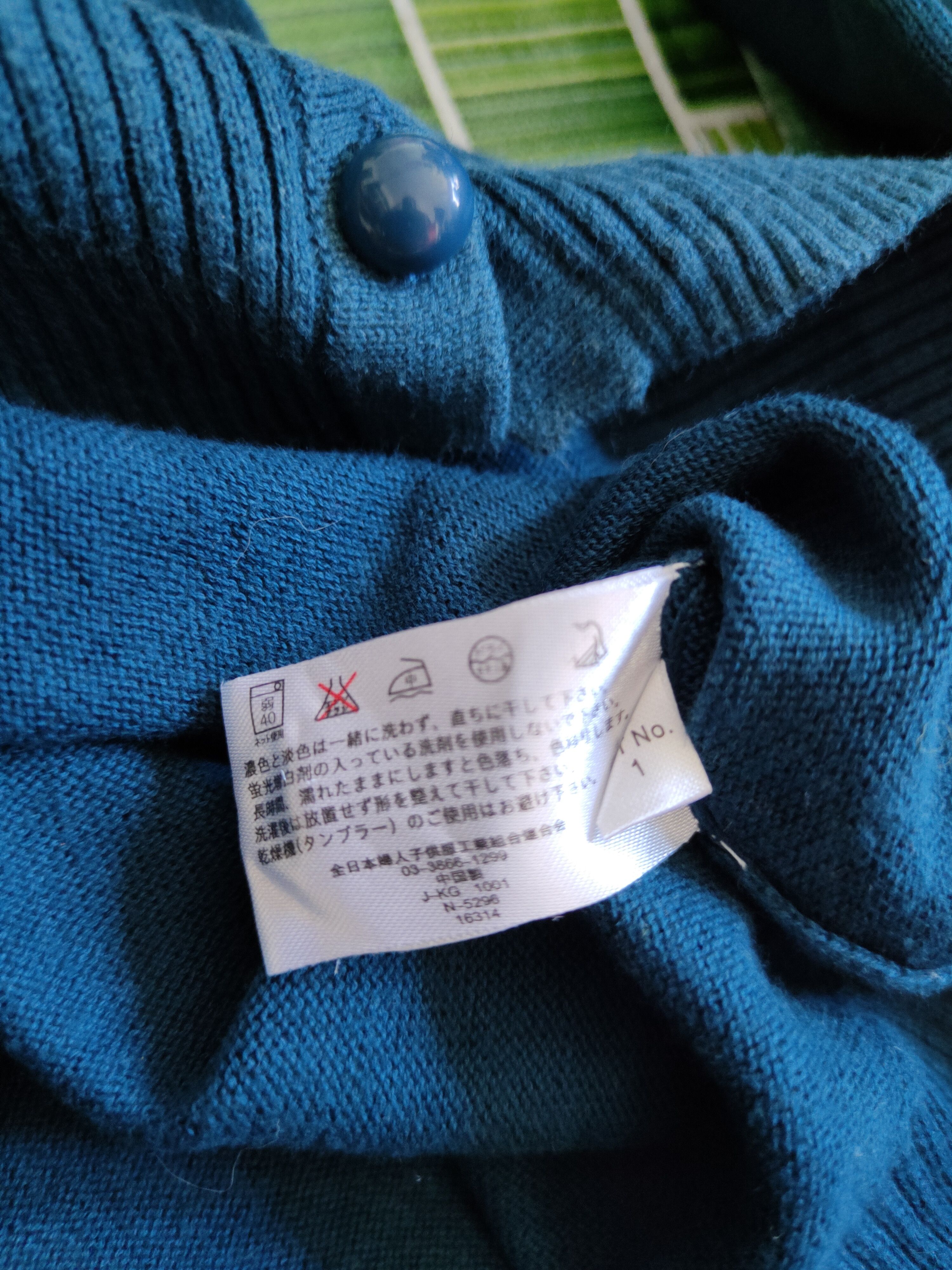 Japanese Brand Japanese Brand Dark Teal Knitwear Cardigan #S1102 Size M / US 6-8 / IT 42-44 - 10 Thumbnail