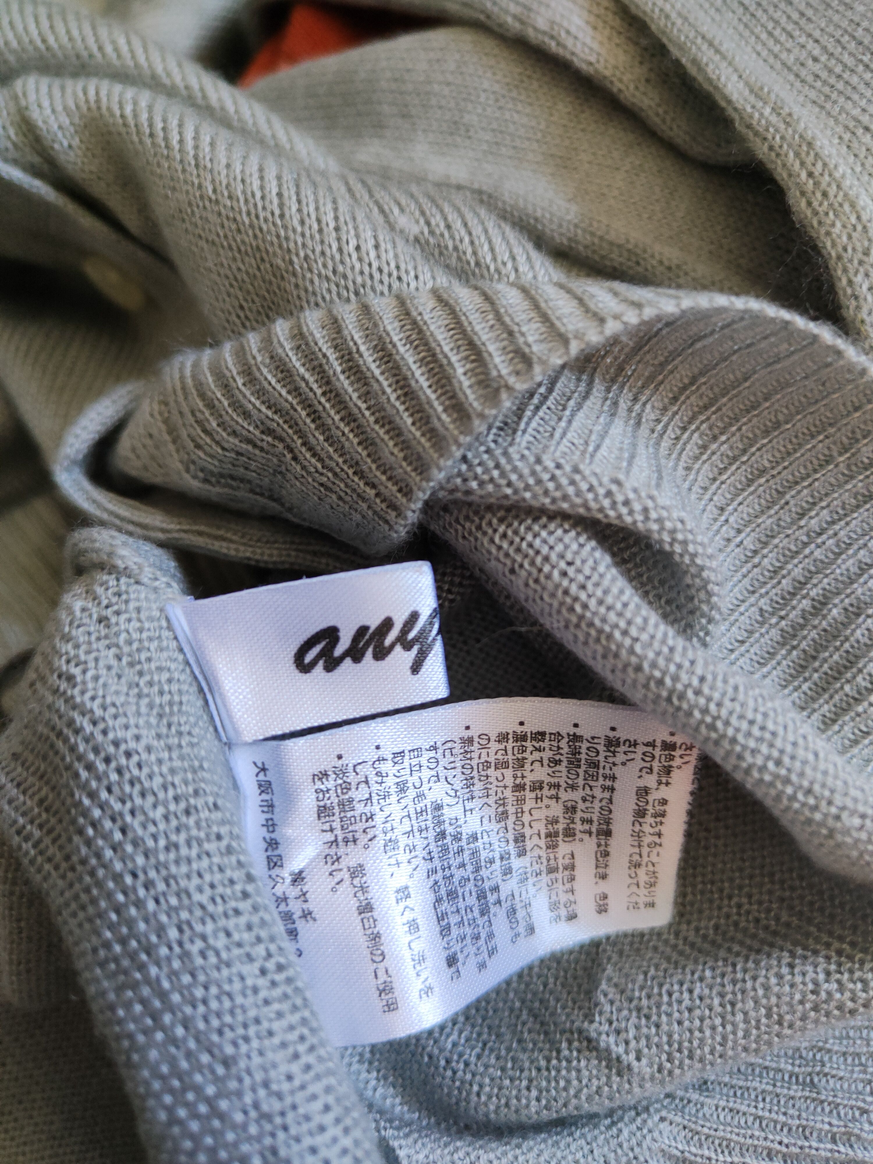 Japanese Brand Anywise Silver Knitwear Cardigan japan vintage #S1100 Size M / US 6-8 / IT 42-44 - 11 Thumbnail