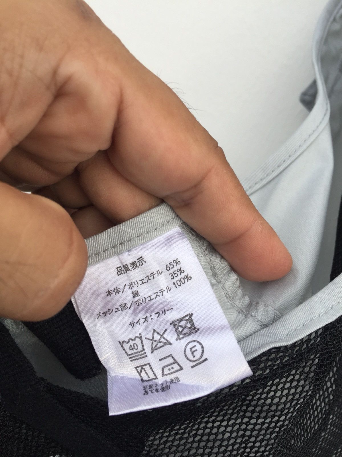Japanese Brand Japanes Speed Dry Vest Multiple Net Buckle Bet Side Size US M / EU 48-50 / 2 - 8 Thumbnail