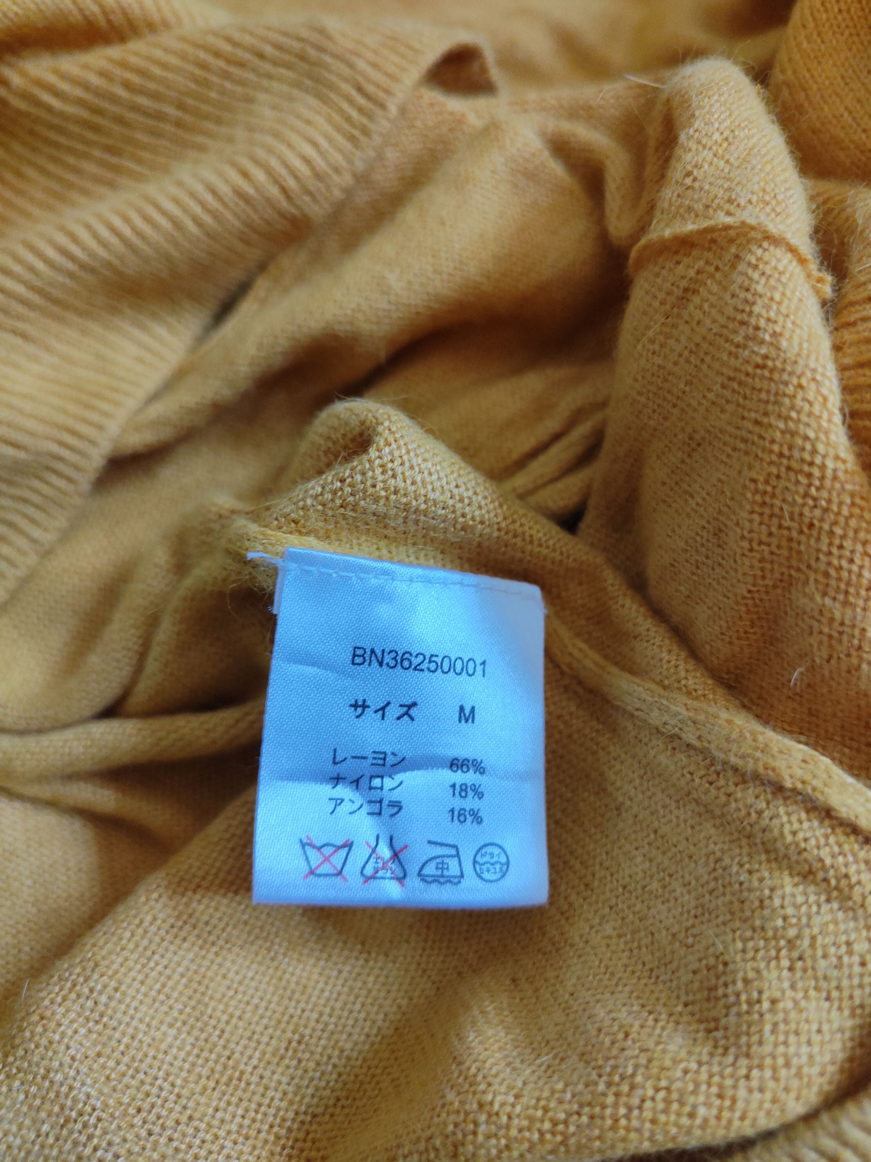 Japanese Brand Back Number Mustard Knitwear Cardigan #S1098 Size M / US 6-8 / IT 42-44 - 10 Thumbnail