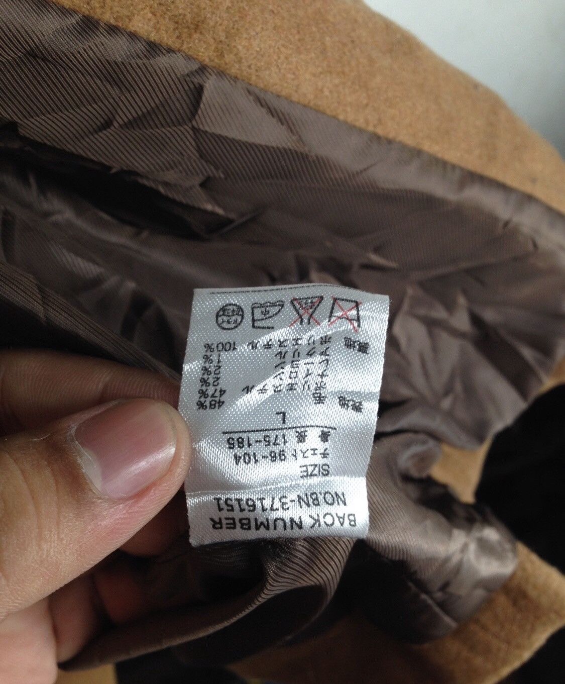 Japanese Brand Back Number Wool Hoodie Coat Jacket Size US L / EU 52-54 / 3 - 11 Thumbnail