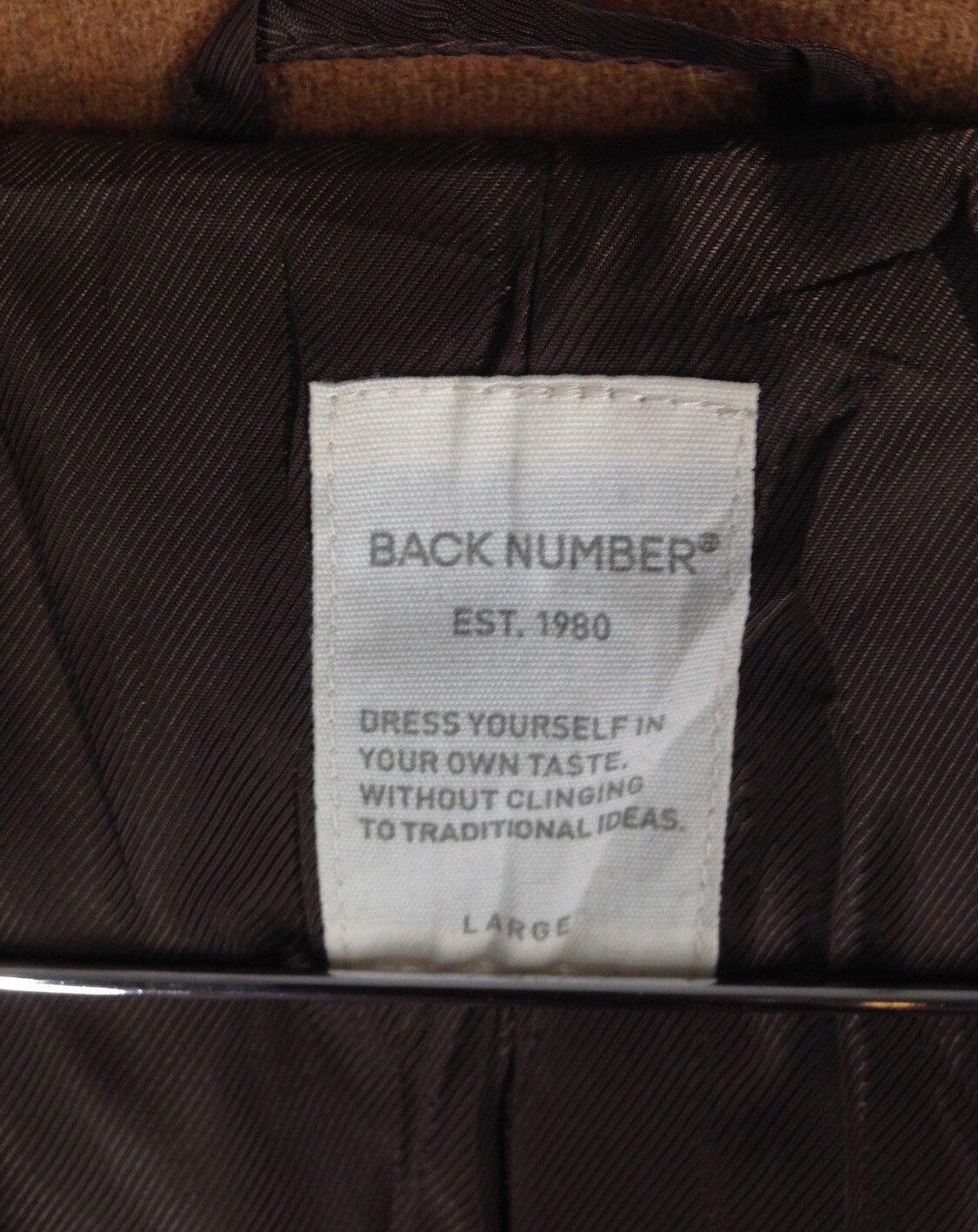 Japanese Brand Back Number Wool Hoodie Coat Jacket Size US L / EU 52-54 / 3 - 9 Thumbnail