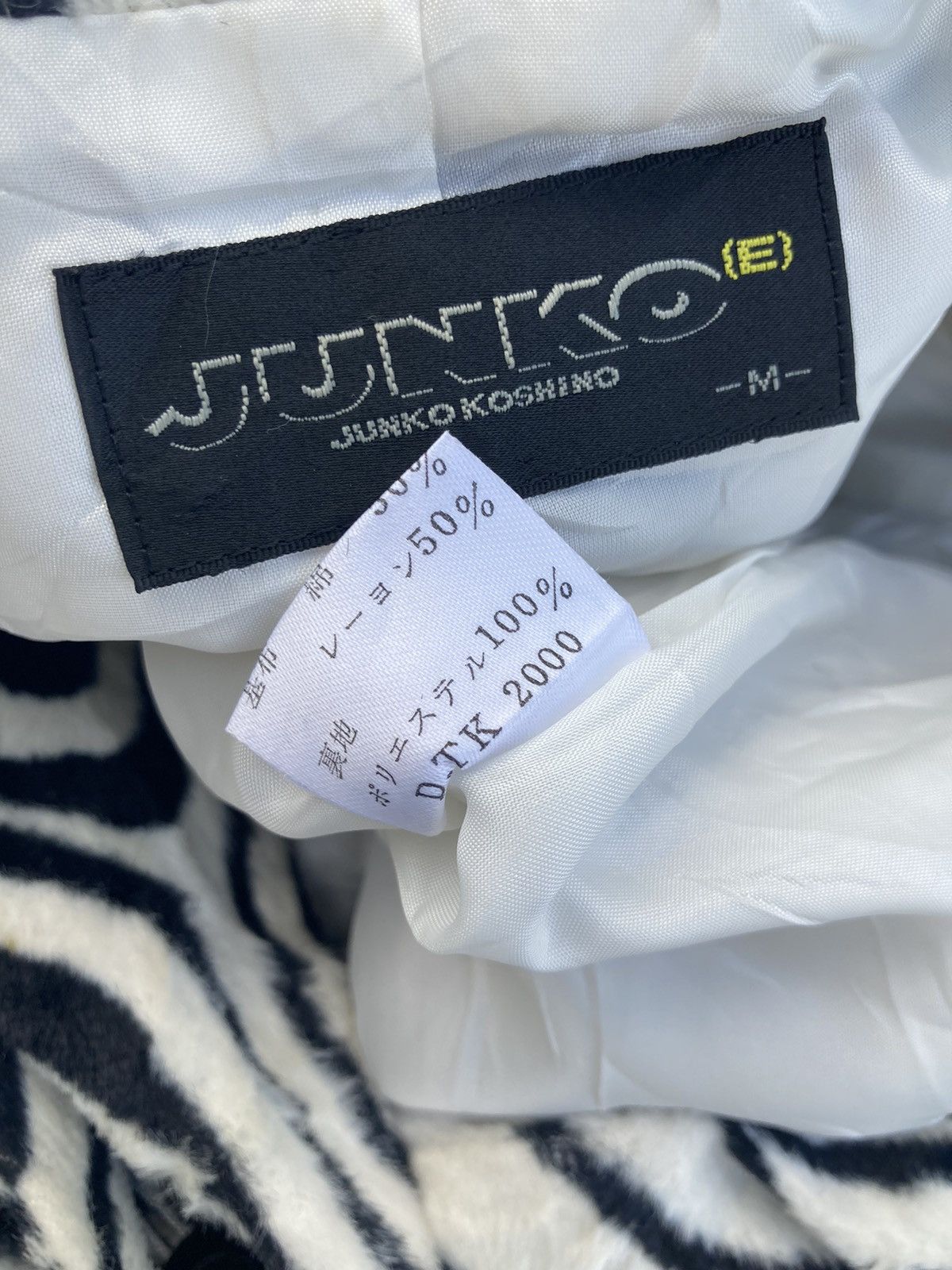 Japanese Brand JUNKO KOSHINO ZEBRA MOTIF JACKET Size US M / EU 48-50 / 2 - 7 Thumbnail