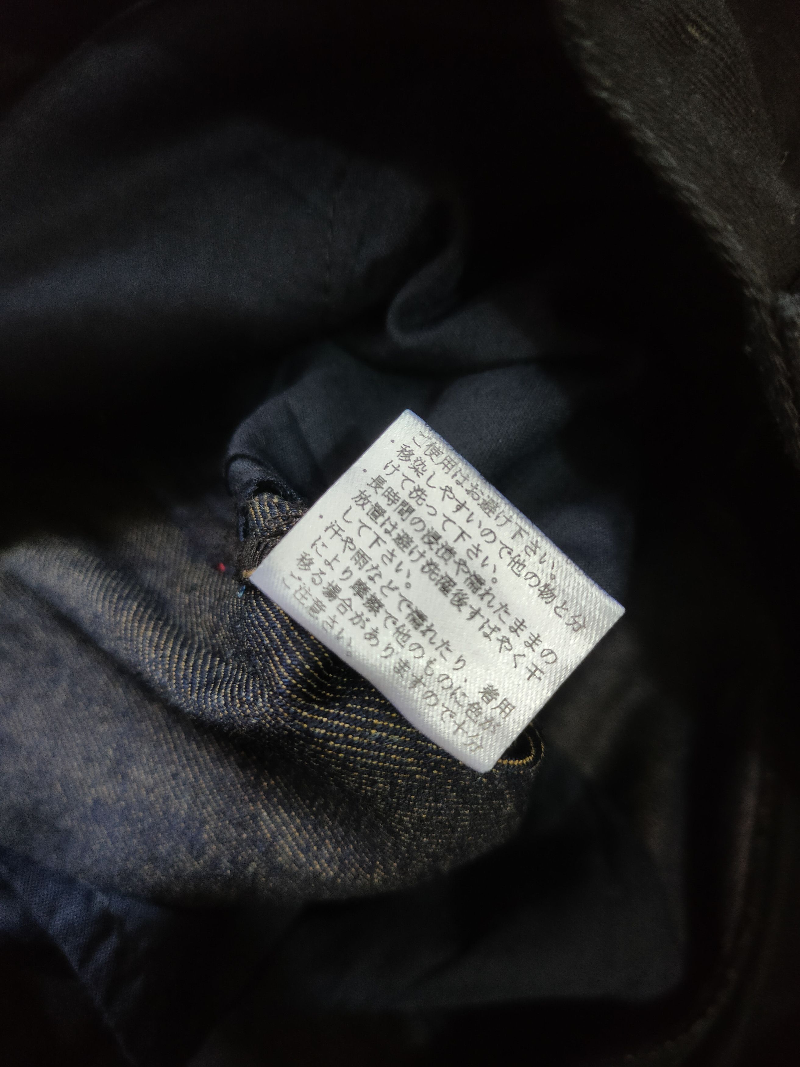 Hysteric Glamour × If Six Was Nine × Japanese Brand Hell Cut Punks Lepoard Pans Size US 29 - 11 Thumbnail