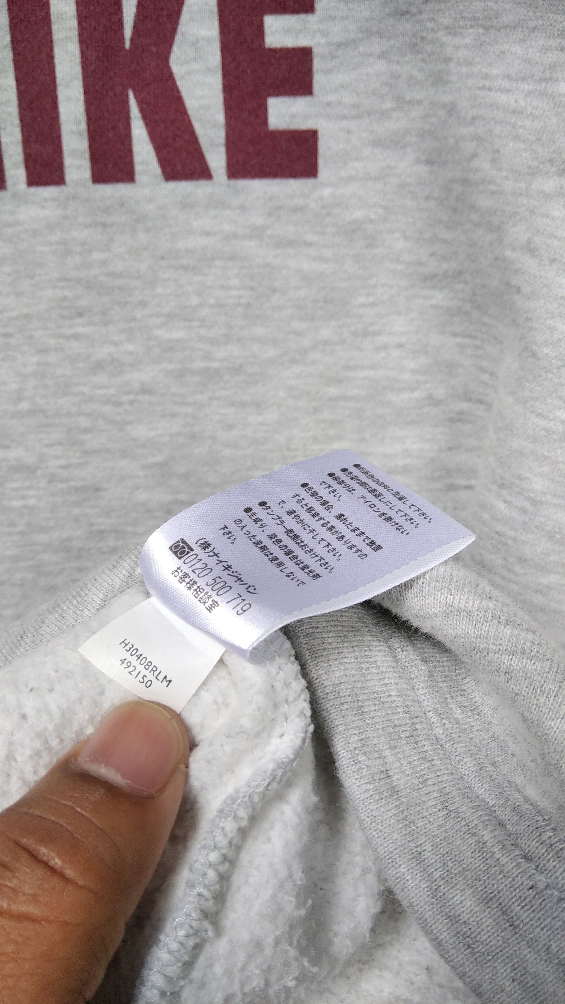 Nike × Vintage Vintage Nike Block Logo Men/Kids Longsleeve Knitwear Size US M / EU 48-50 / 2 - 7 Thumbnail