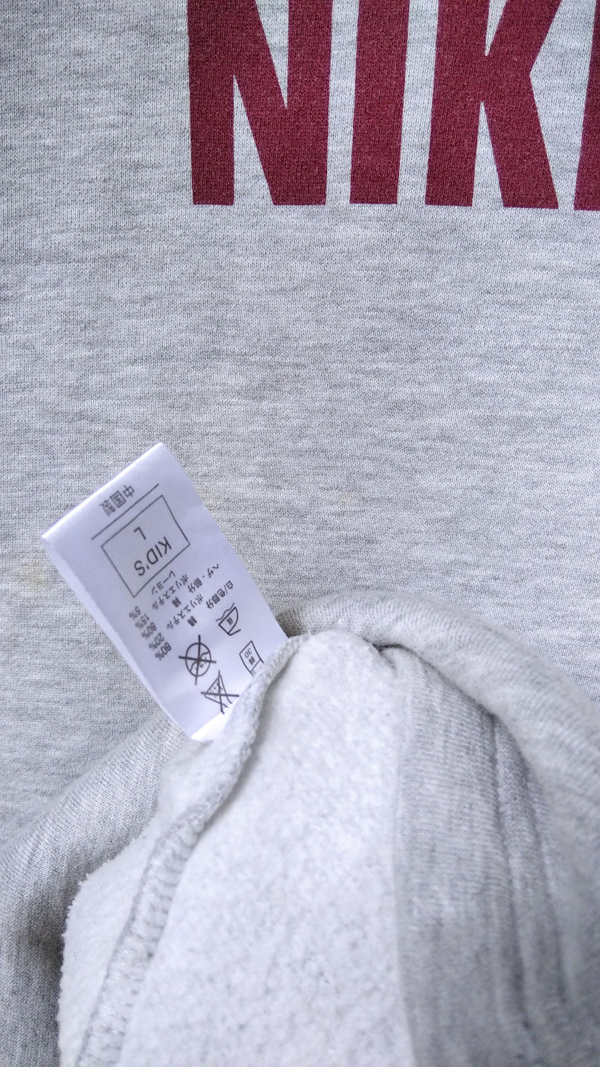 Nike × Vintage Vintage Nike Block Logo Men/Kids Longsleeve Knitwear Size US M / EU 48-50 / 2 - 8 Thumbnail
