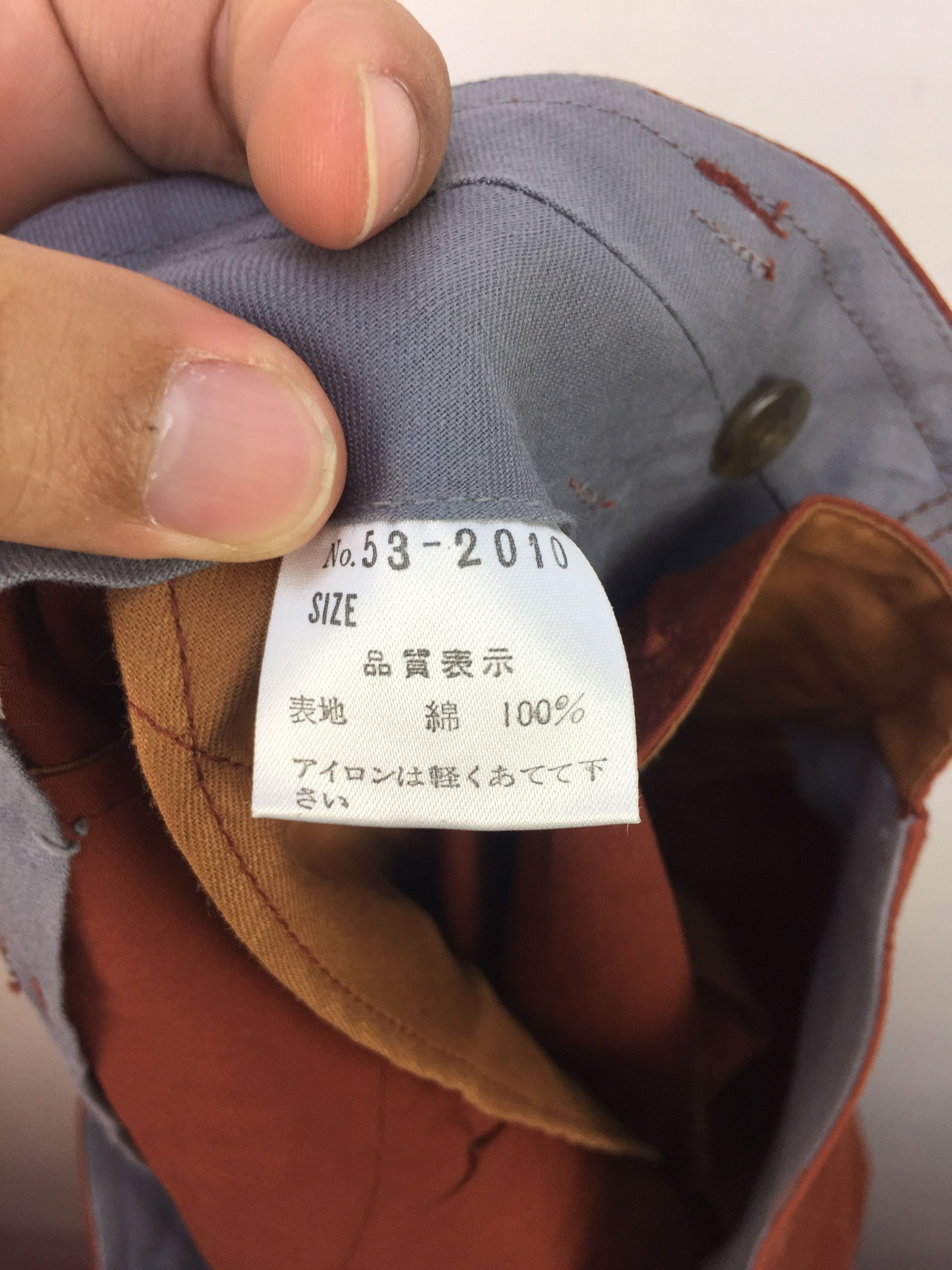 Japanese Brand INKBEE CASUAL PANT Size US 30 / EU 46 - 12 Thumbnail