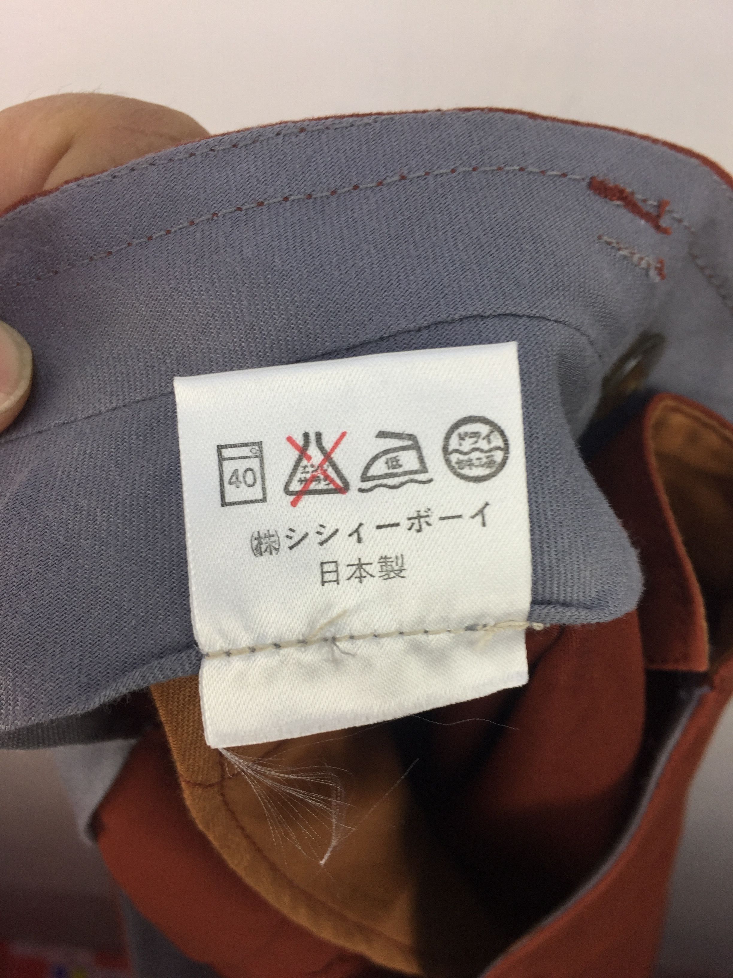 Japanese Brand INKBEE CASUAL PANT Size US 30 / EU 46 - 11 Thumbnail