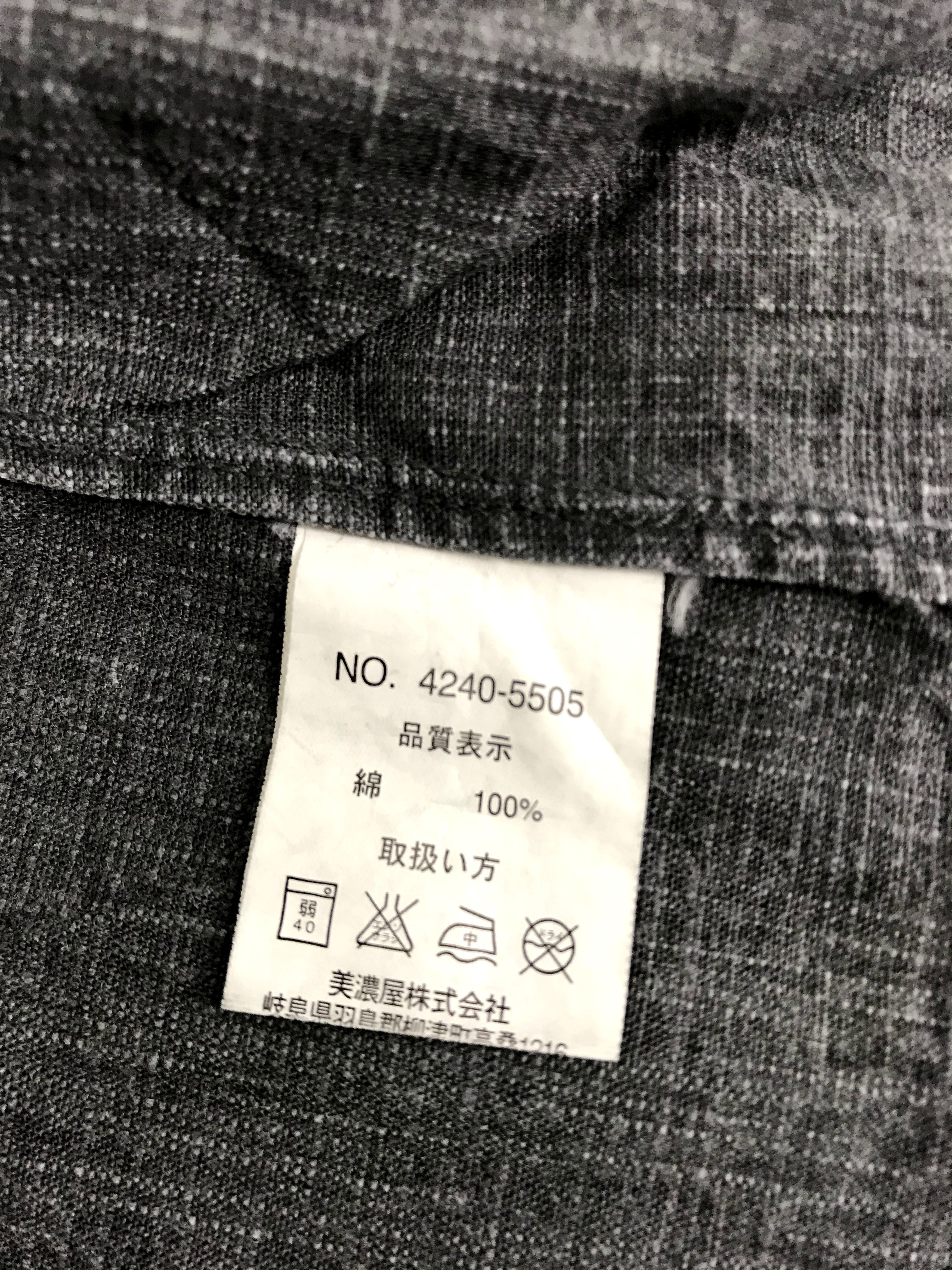 Mossimo Classic Style Mossimo Sport Military Tactical Denim Jacket Size US L / EU 52-54 / 3 - 6 Thumbnail