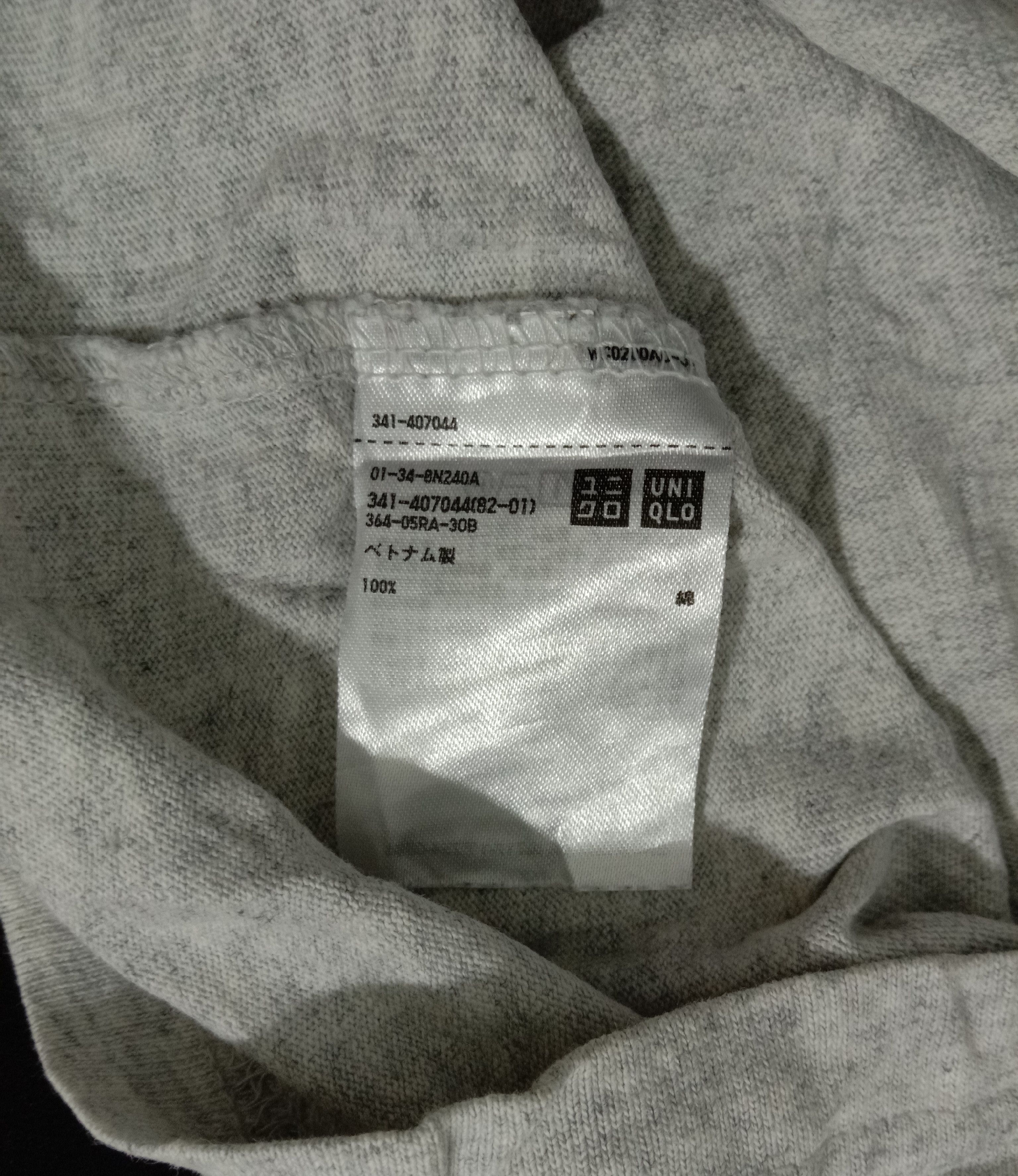 Japanese Brand Uniqlo Plain Tee Blank Minimalist Size US M / EU 48-50 / 2 - 4 Thumbnail