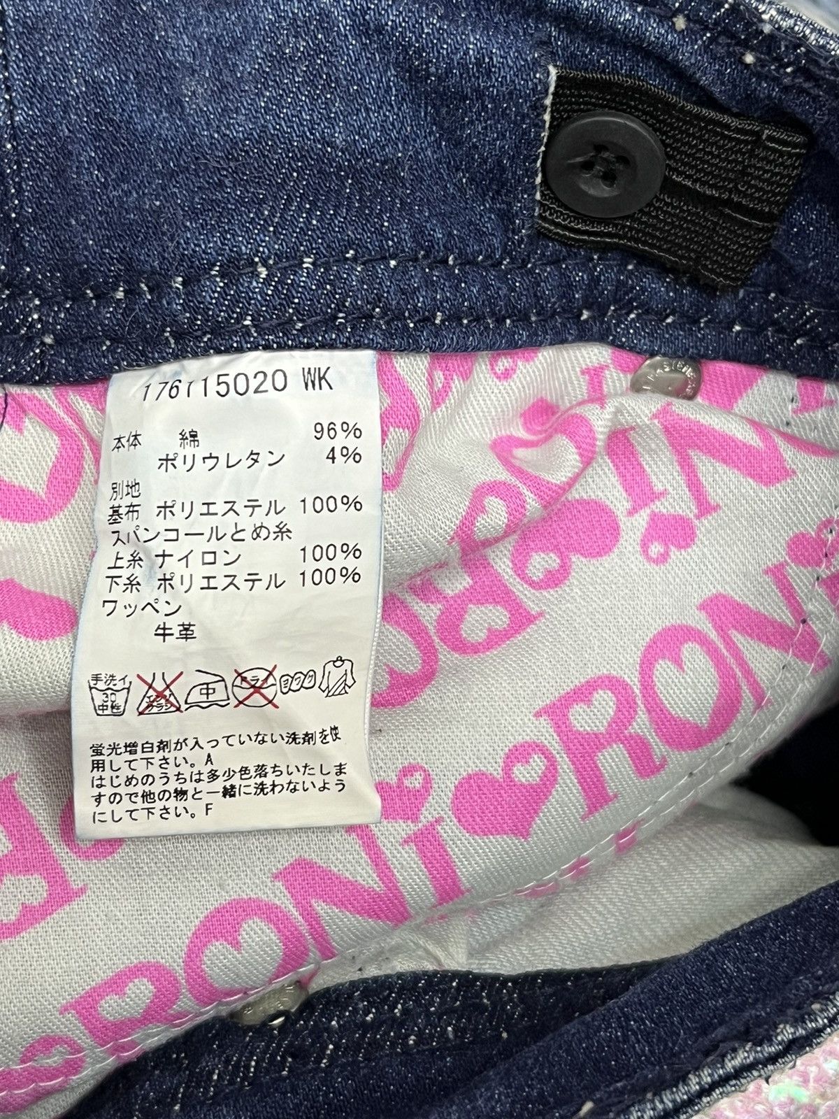 Ronin Division RONI Sequin Patchwork Blow Out Stretch Denim Cropped Style Size 25" / US 0 / IT 36 - 14 Thumbnail