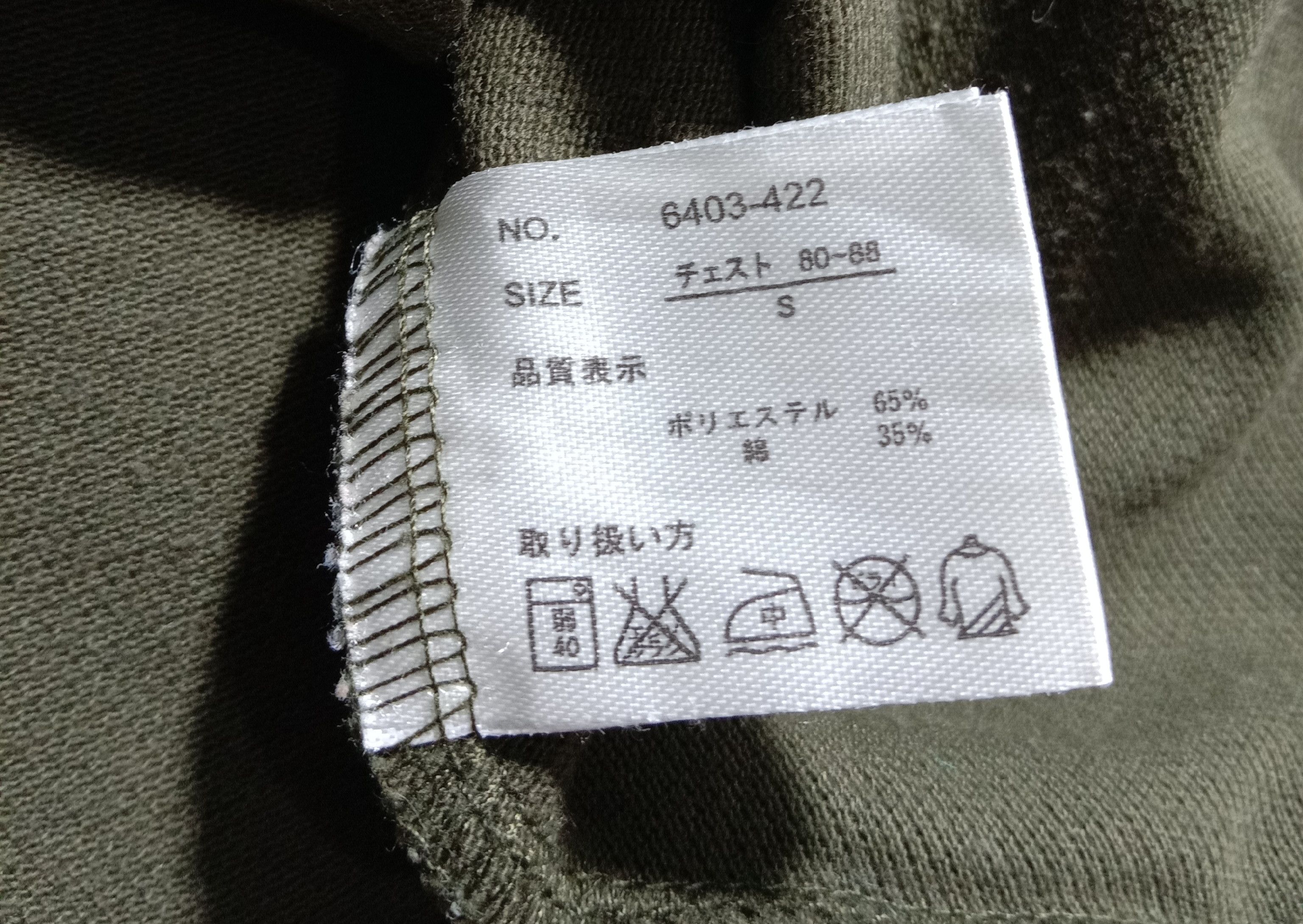 Japanese Brand U.S Navy Army Marine Department Polo Tee Size S / US 4 / IT 40 - 6 Thumbnail