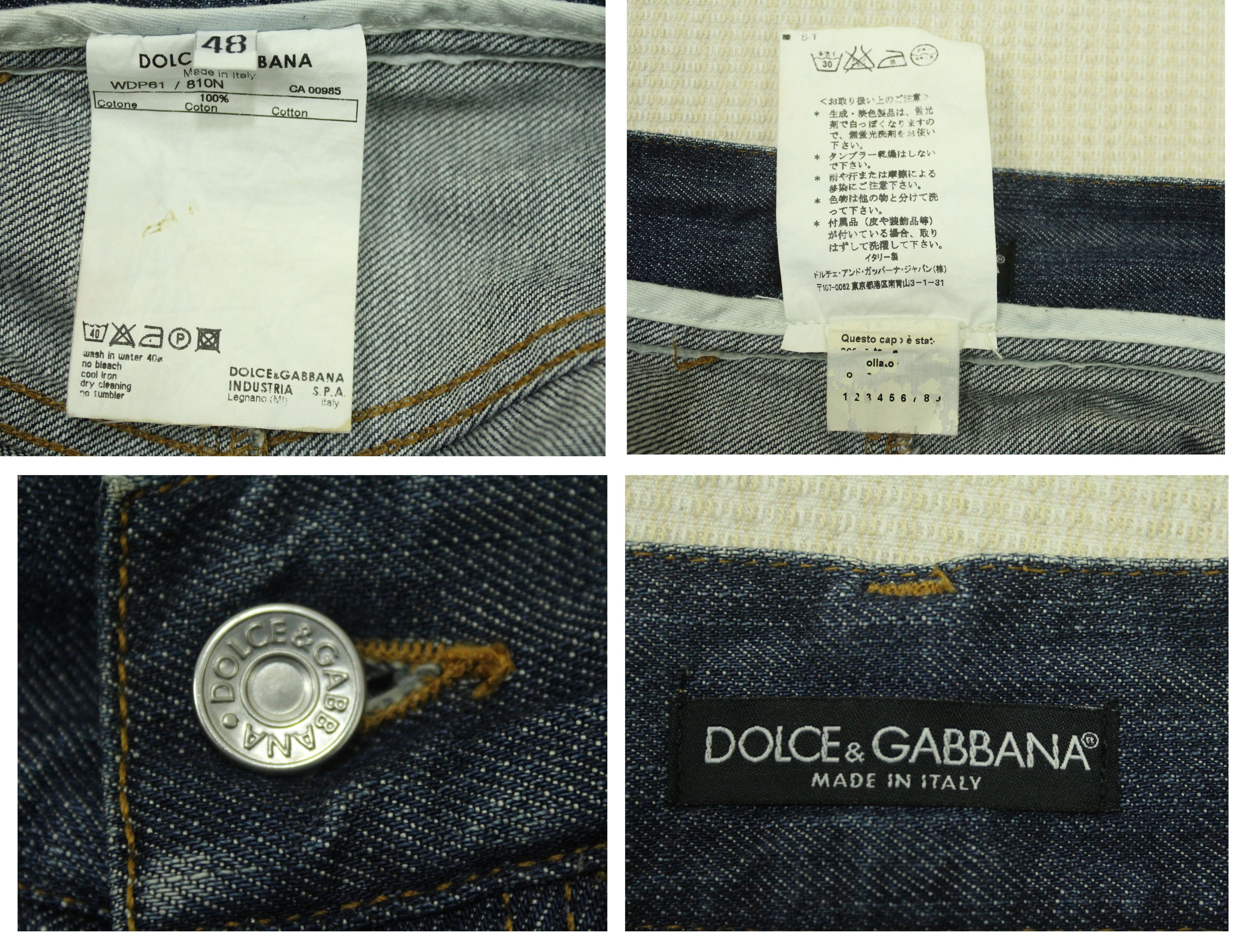 Dolce & Gabbana DOLCE & GABBANA Denim Side Logo Spell Out Jeans Size US 32 / EU 48 - 18 Thumbnail