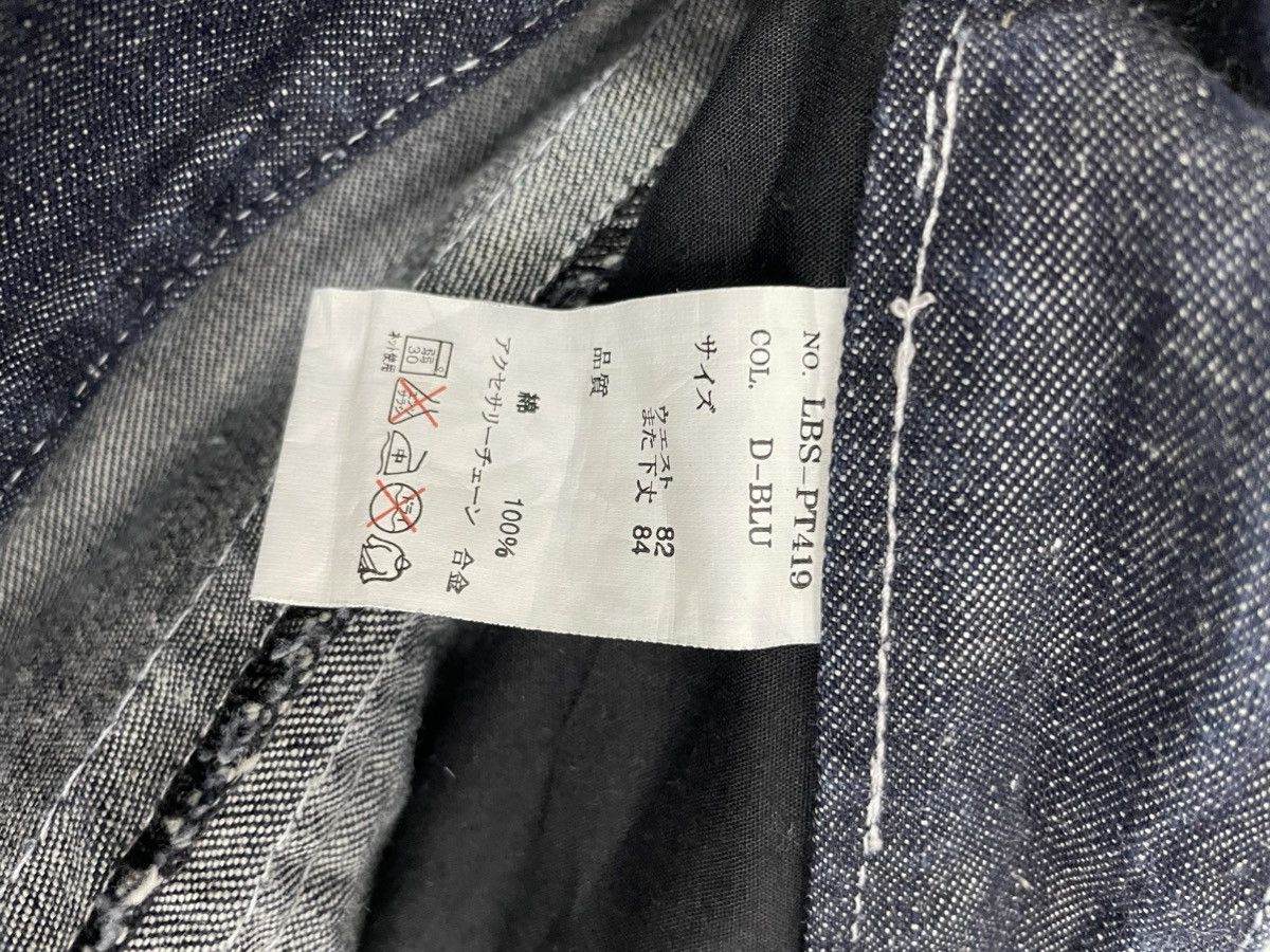 Japanese Brand × PPFM Vintage Lowbox Japan Jeans Size US 32 / EU 48 - 9 Thumbnail