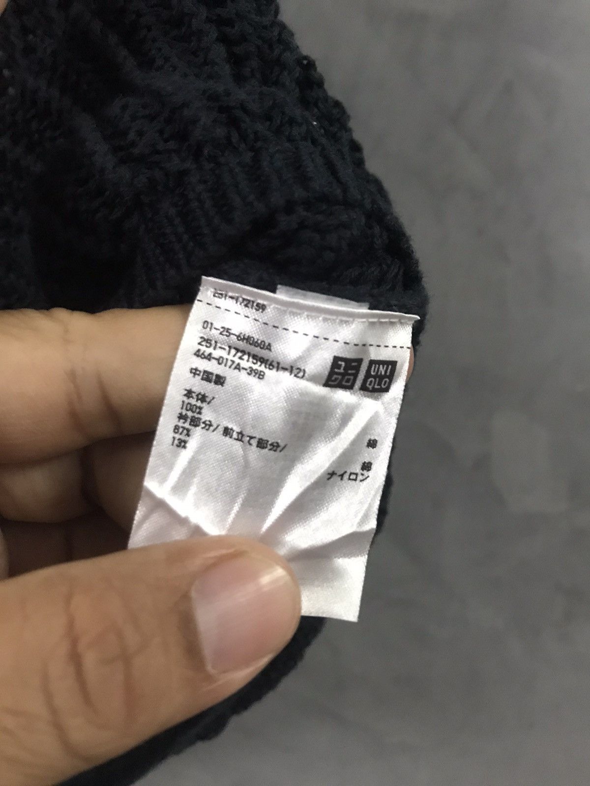 Lemaire × Uniqlo Mesh Collar Shirt Size US L / EU 52-54 / 3 - 7 Thumbnail