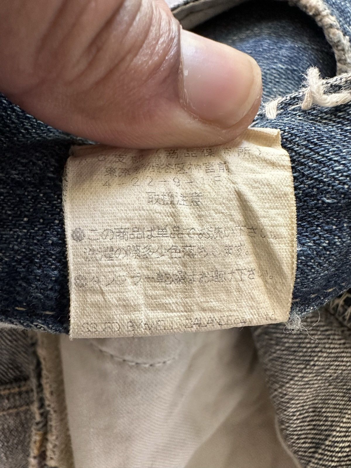 BAL 2000's archive Balance Co. reworked denim style Size US 30 / EU 46 - 19 Thumbnail