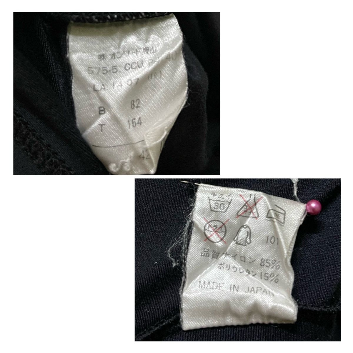 Jean Paul Gaultier Jean Paul Gaultier Stretchable Plain T Shirt Size S / US 4 / IT 40 - 6 Thumbnail