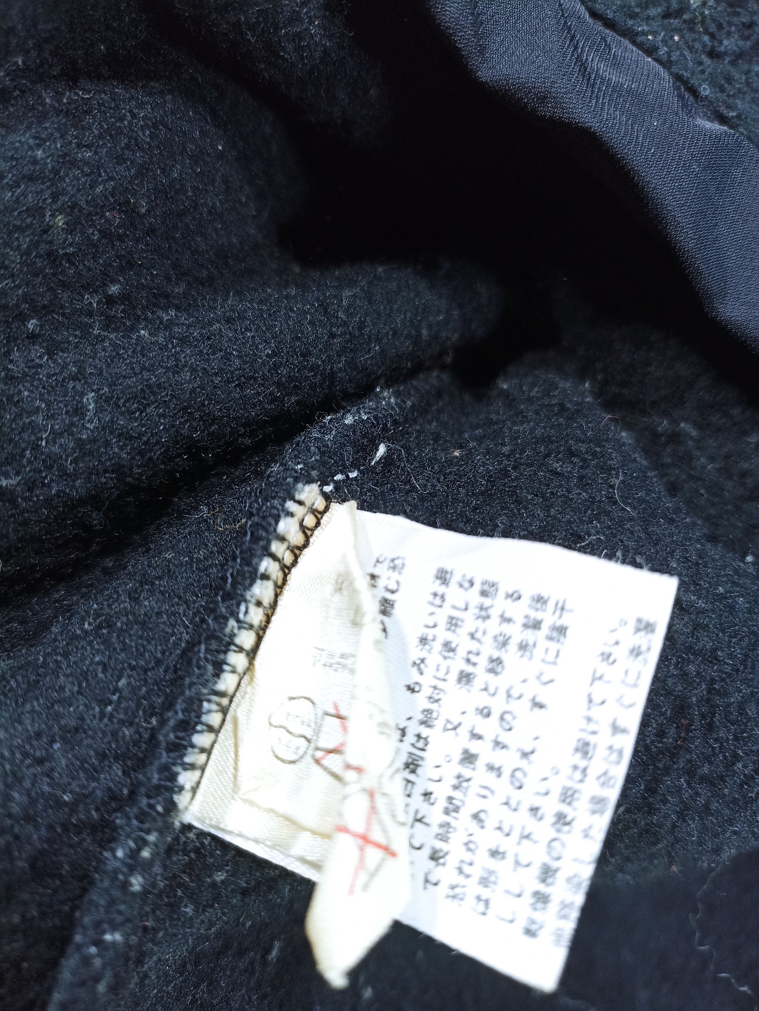 Japanese Brand Ryu Sport sherpa fleece Size US L / EU 52-54 / 3 - 7 Thumbnail