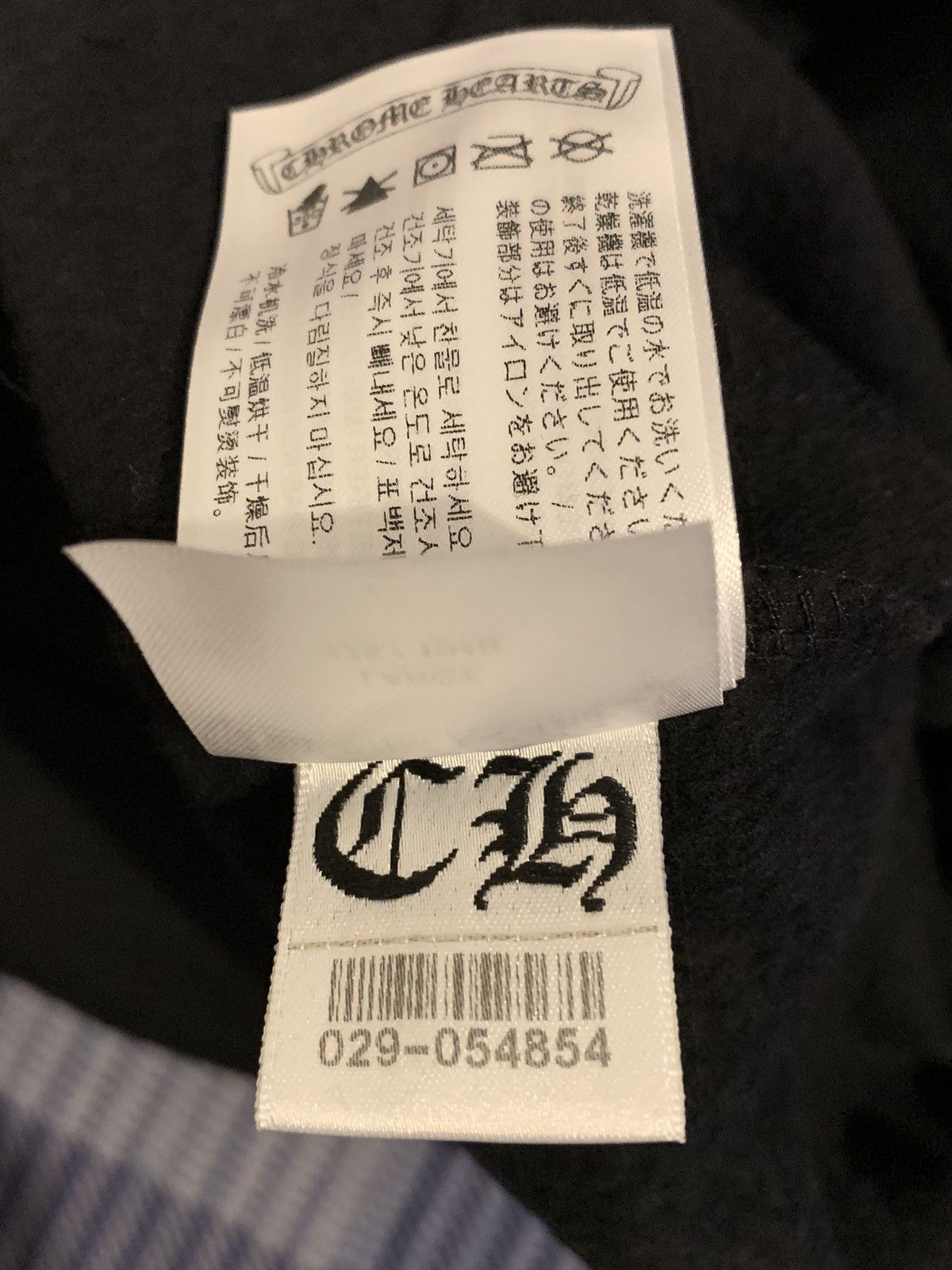 Chrome Hearts Chrome Hearts Horse Shoe Hoodie “Yellow” SIZE LARGE Size US L / EU 52-54 / 3 - 10 Thumbnail