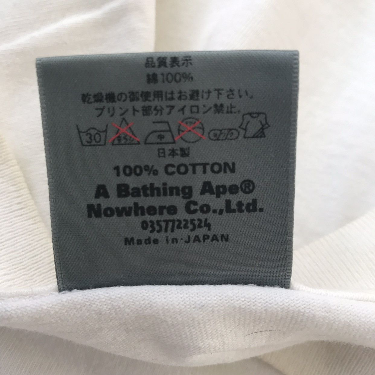 Bape a bathing ape / vintage / camo / Size US M / EU 48-50 / 2 - 4 Thumbnail