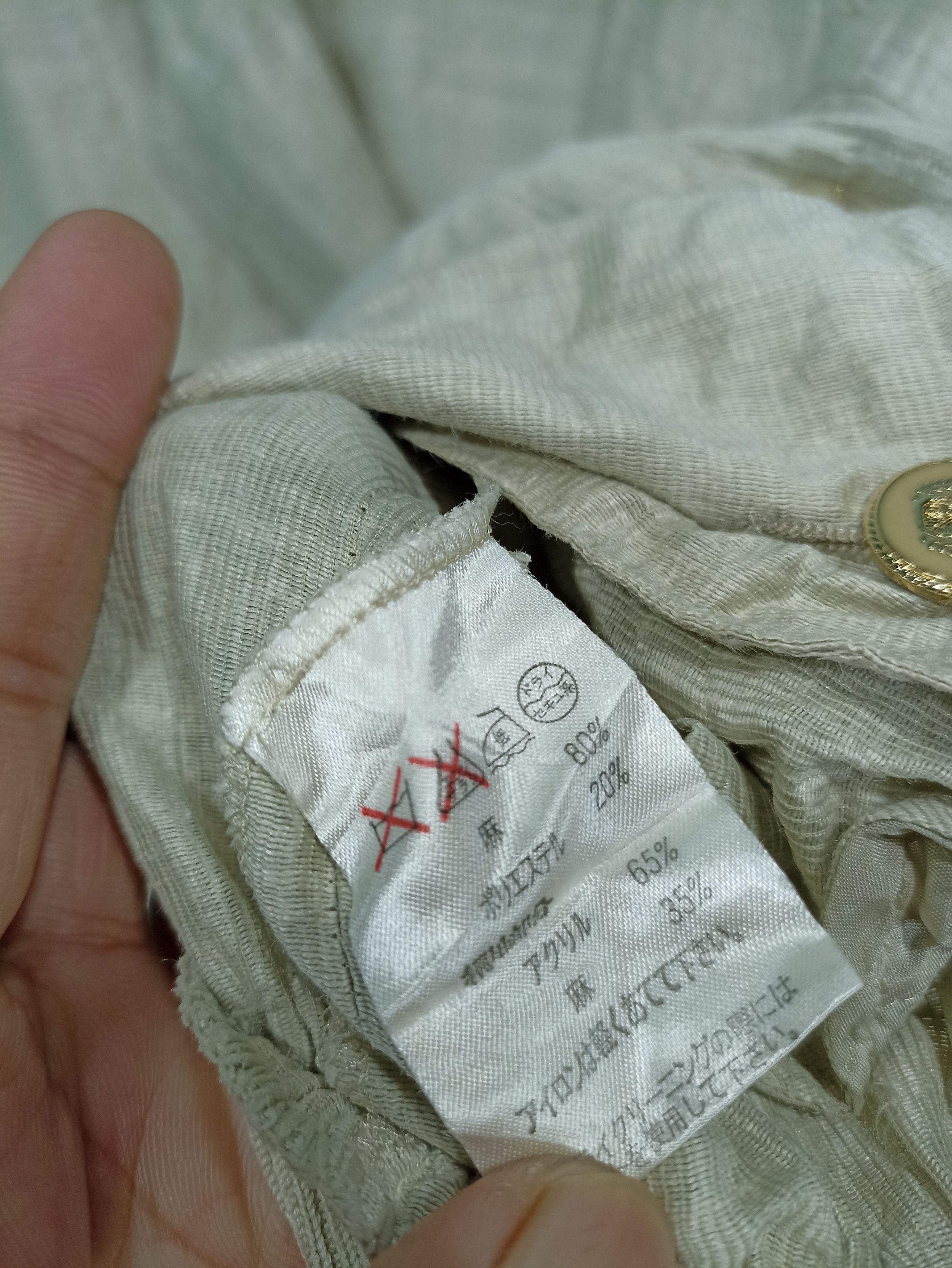 Japanese Brand × Vintage Vintage Elmorea light Cardigan jacket Size US M / EU 48-50 / 2 - 6 Thumbnail