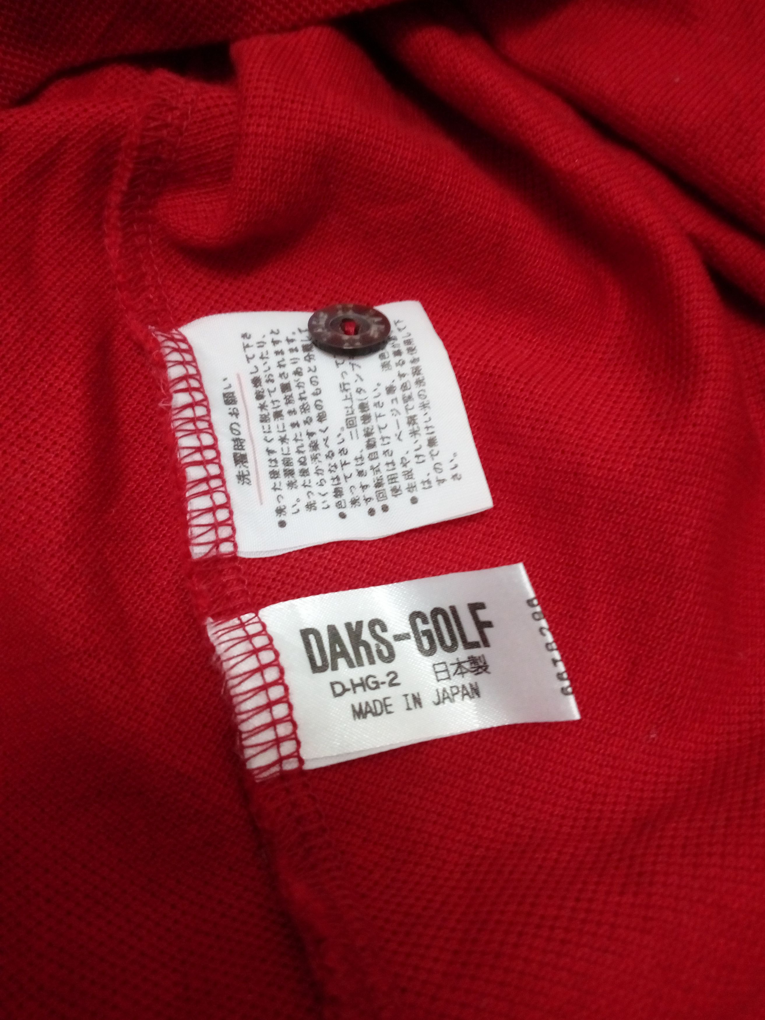 DAKS VINTAGE DAKS LONDON DAKS-GOLF POLO SHIRT JAPANESE Size US M / EU 48-50 / 2 - 9 Thumbnail