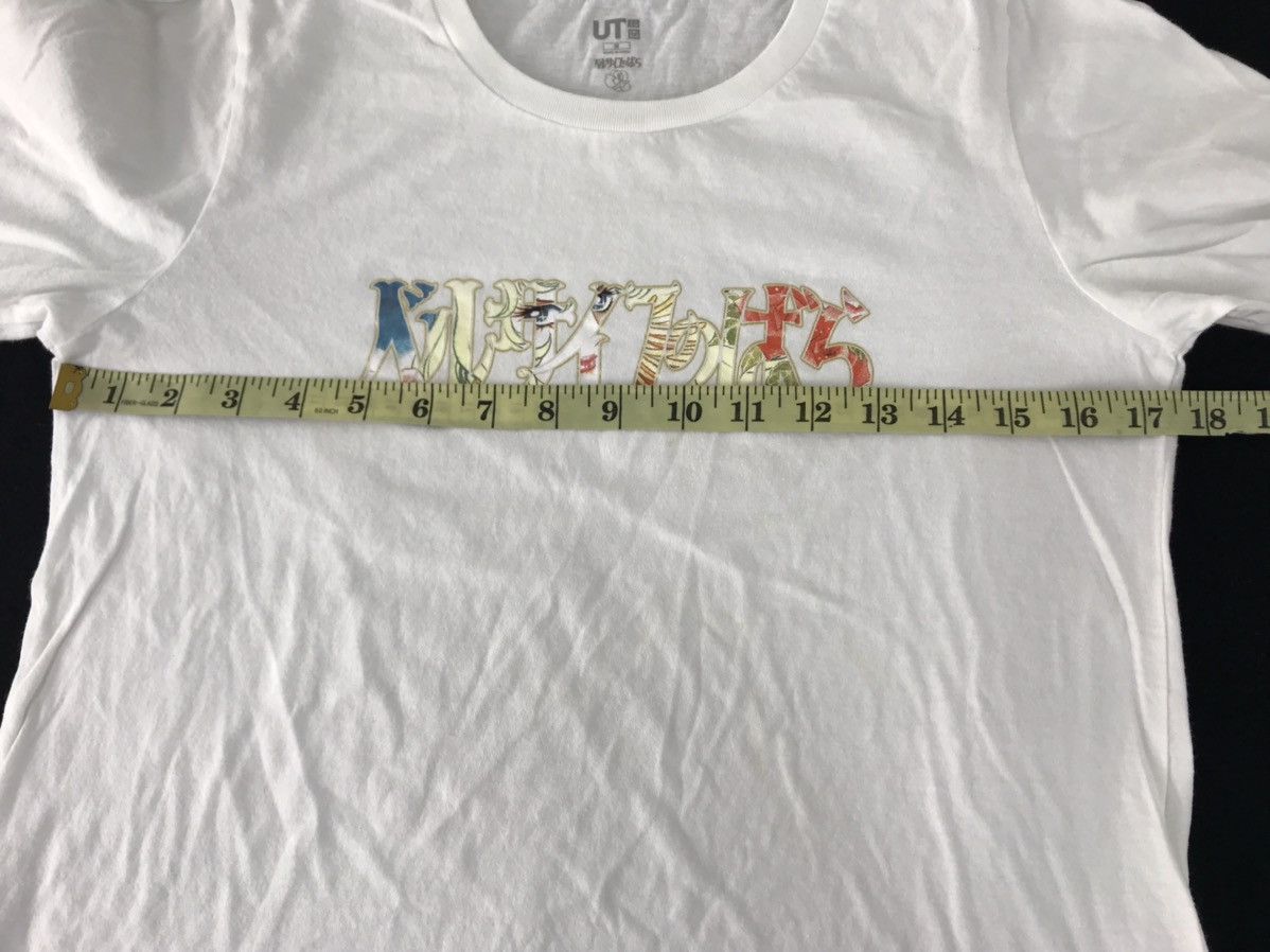 Anime Defend Your Own Palace In Rose Of Versailles Japanese Manga Size M / US 6-8 / IT 42-44 - 8 Thumbnail