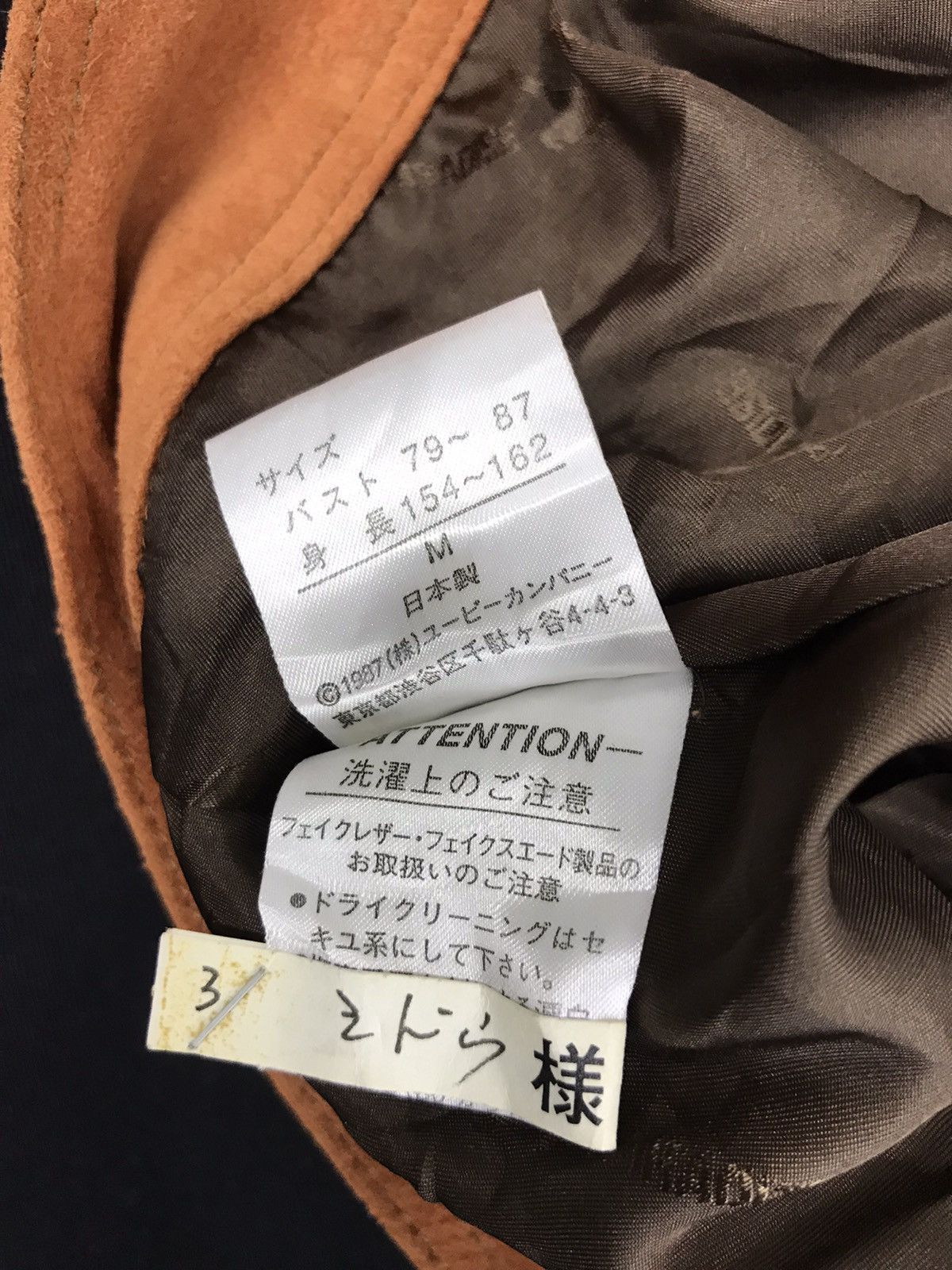 Japanese Brand Vintage USPP United State Paradise Park Suede Jacket Coat Size M / US 6-8 / IT 42-44 - 3 Thumbnail