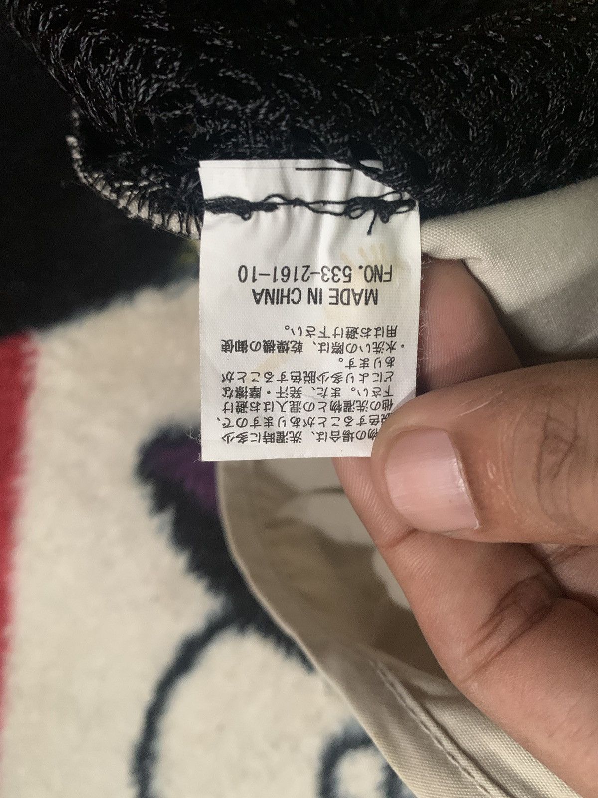 Japanese Brand × Lucky Brand LUCKY STRIKE MULTI POCKET MESH VEST Size US L / EU 52-54 / 3 - 7 Thumbnail