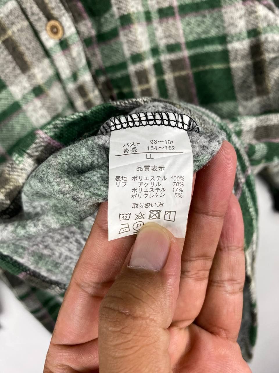 Japanese Brand vintage japanese brands flannel jacket nice design Size US XL / EU 56 / 4 - 8 Thumbnail