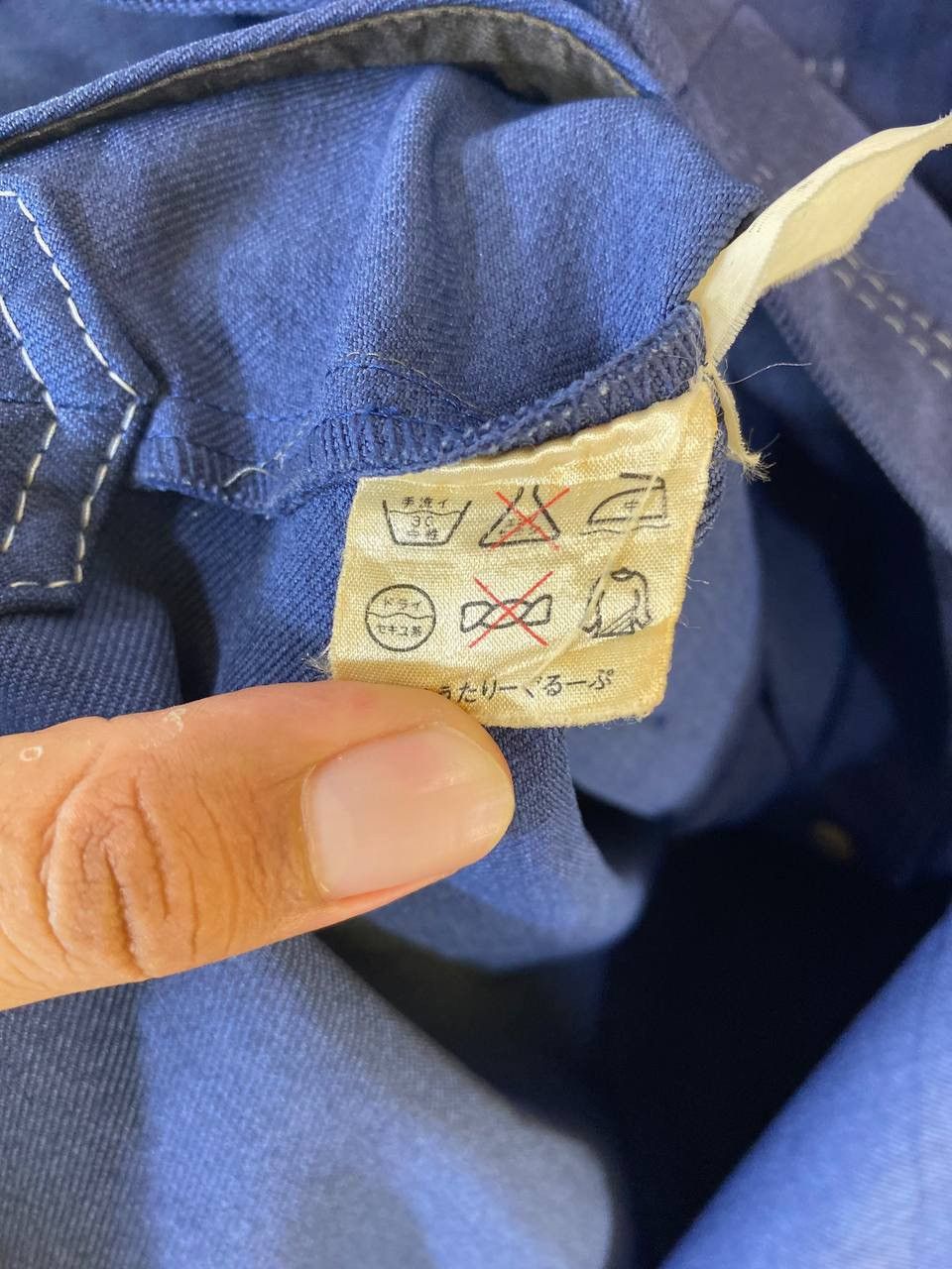Japanese Brand Vintage 70s Style Japanese Brands Big Collar Jacket Size US L / EU 52-54 / 3 - 6 Thumbnail