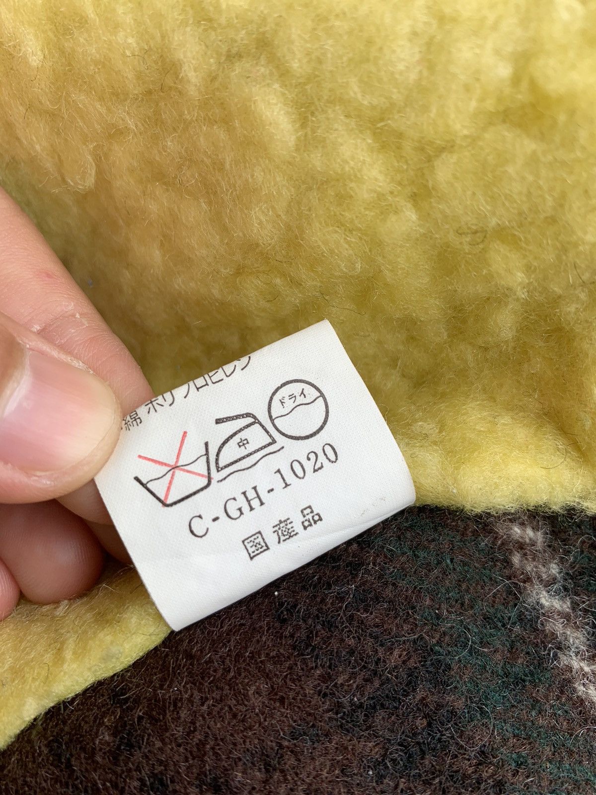 Japanese Brand Vintage Wool Flannel Jacket Size US M / EU 48-50 / 2 - 6 Thumbnail