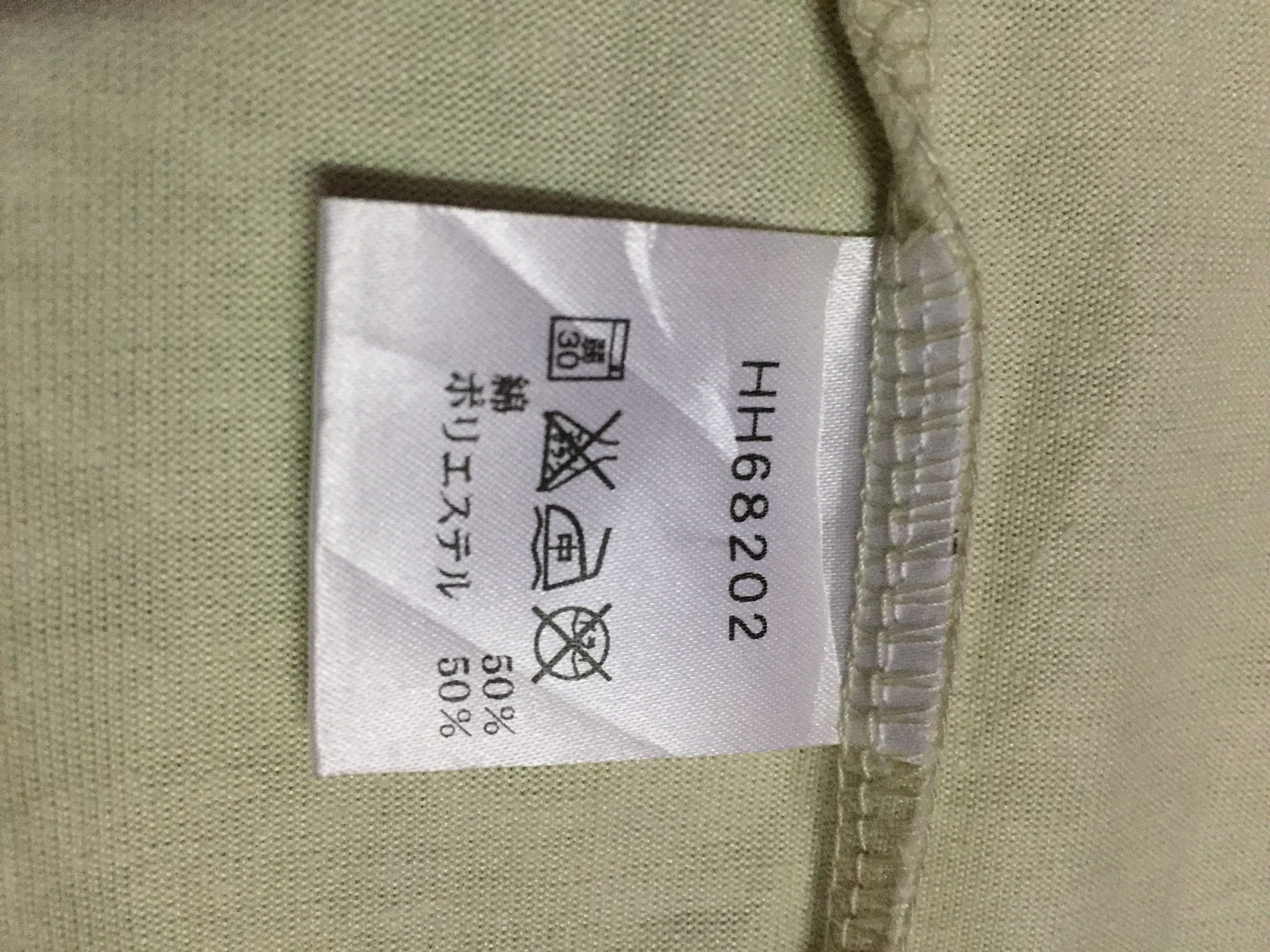 Helly Hansen H2o Helly Hansen T-Shirts Size XL Size US XL / EU 56 / 4 - 5 Thumbnail