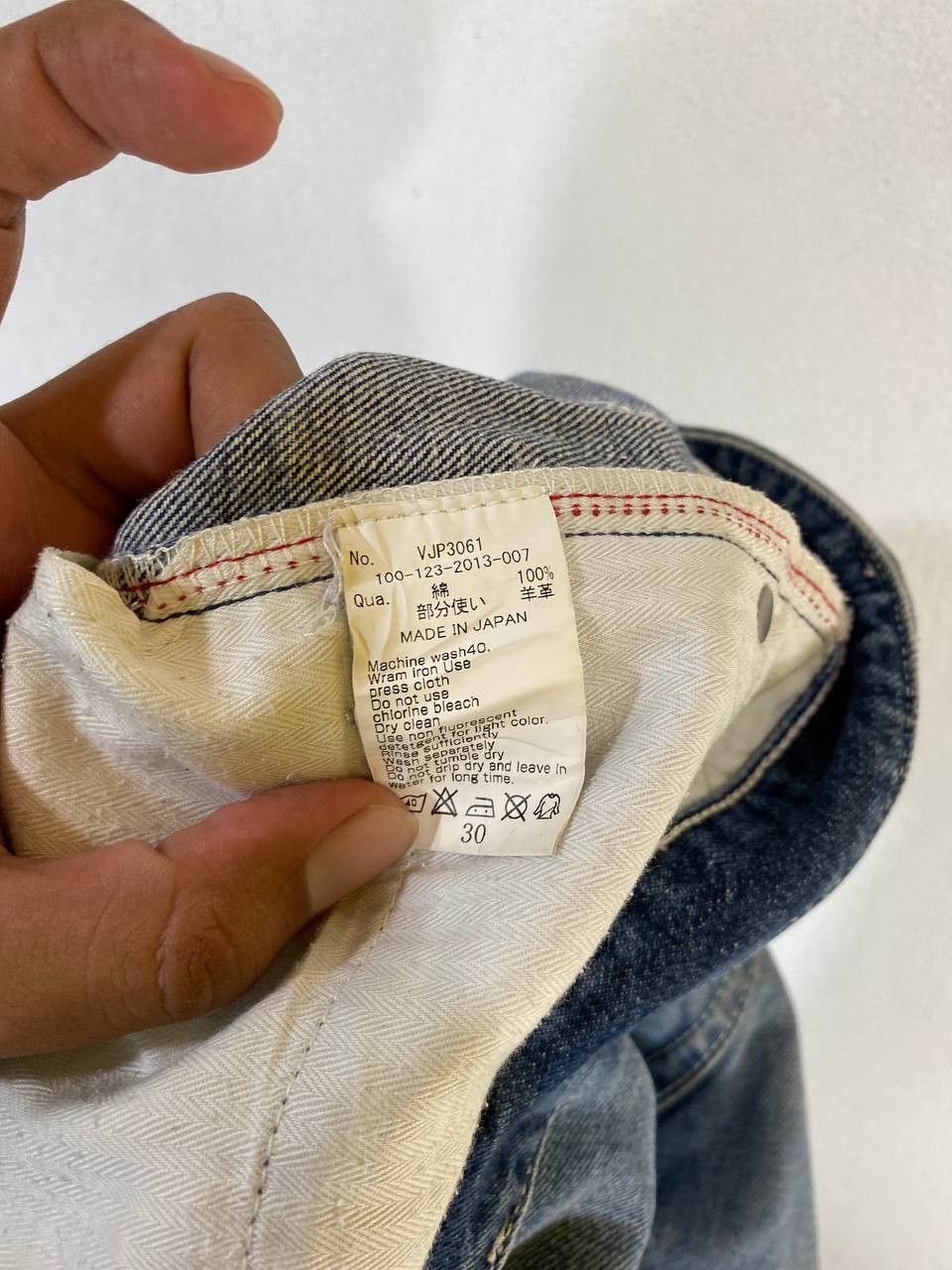 Vanquish vanquish japanese brands distressed denim Size US 32 / EU 48 - 15 Thumbnail