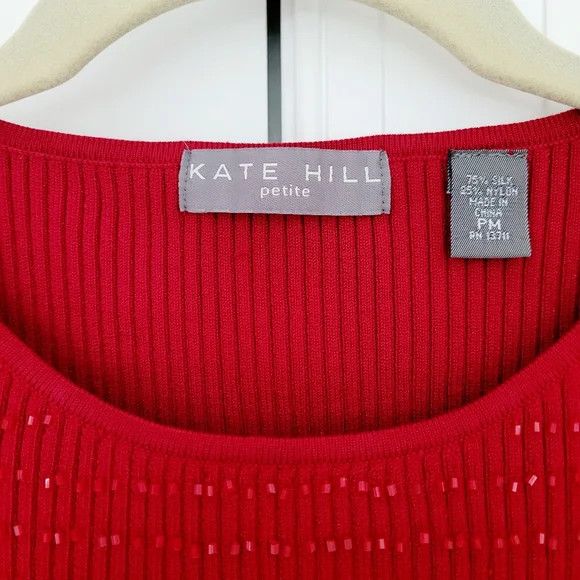 Other Kate Hill Petite Beaded Silk Blend Ribbed Sweater Tank Sz PM Size M / US 6-8 / IT 42-44 - 8 Thumbnail
