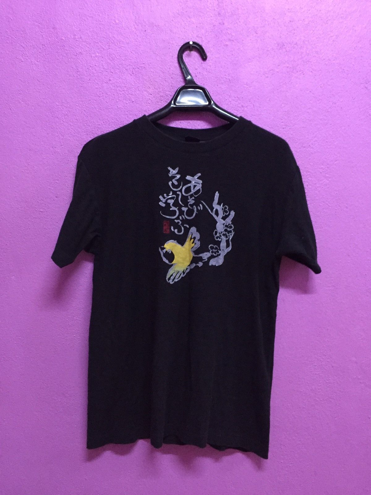 Other Birds Japanese Tee Size L Size US L / EU 52-54 / 3 - 1 Thumbnail