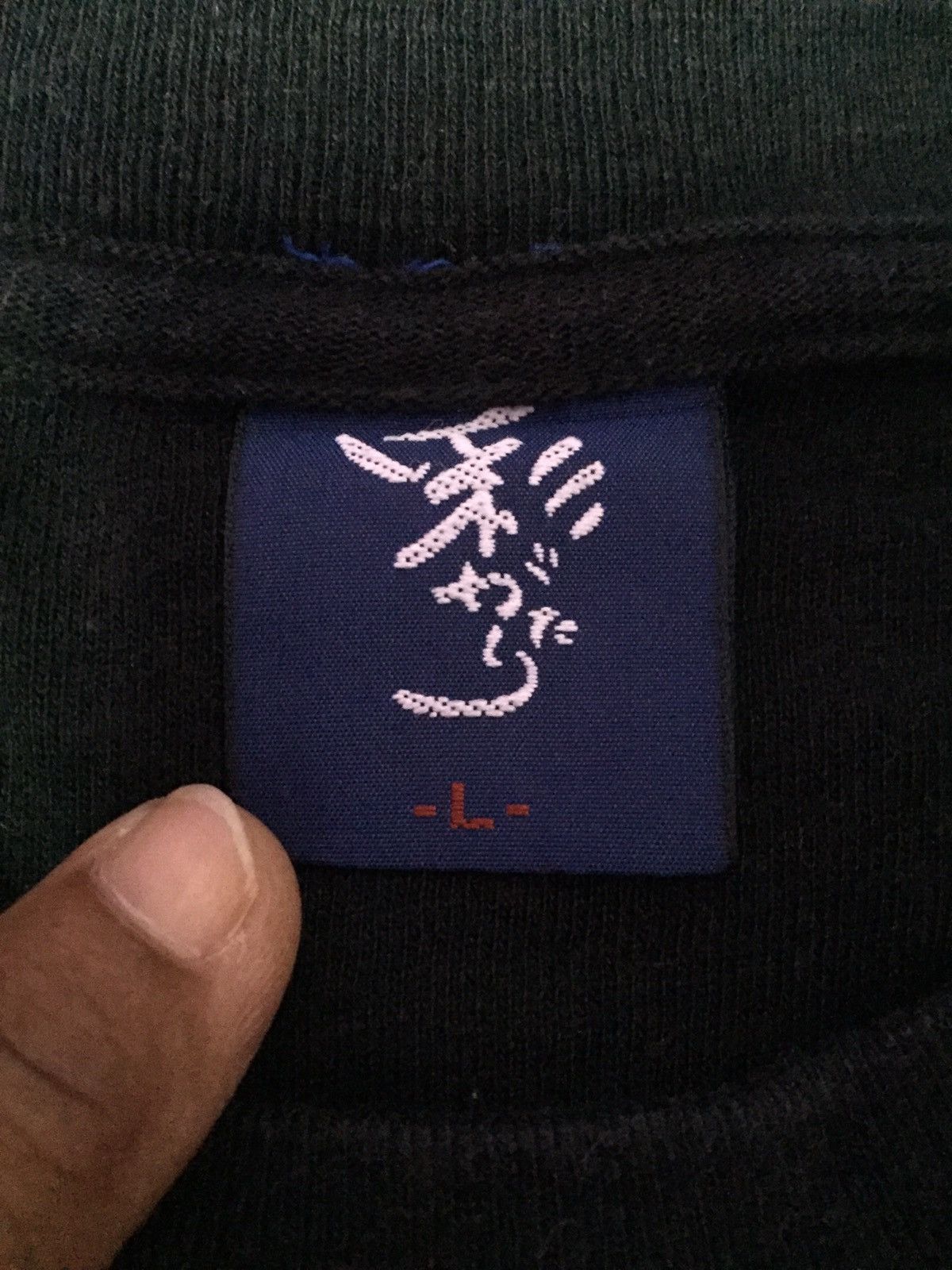 Other Birds Japanese Tee Size L Size US L / EU 52-54 / 3 - 4 Thumbnail