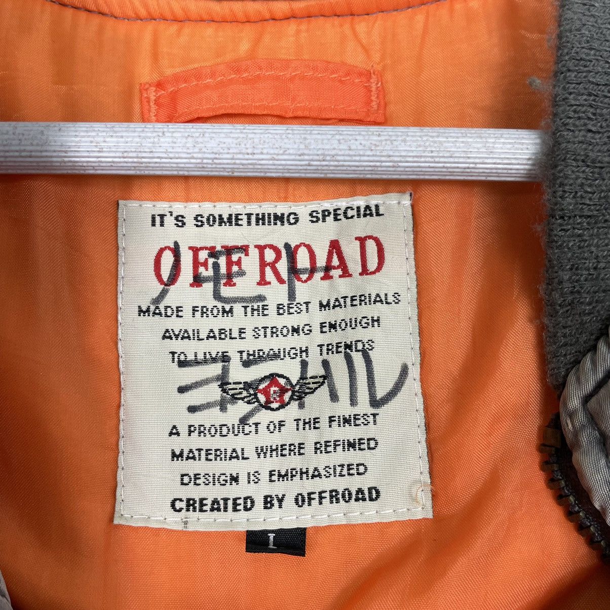 Japanese Brand 💥JAPAN OFFROAD BOMBER FLIGHT RIOT JACKET Size US L / EU 52-54 / 3 - 10 Thumbnail