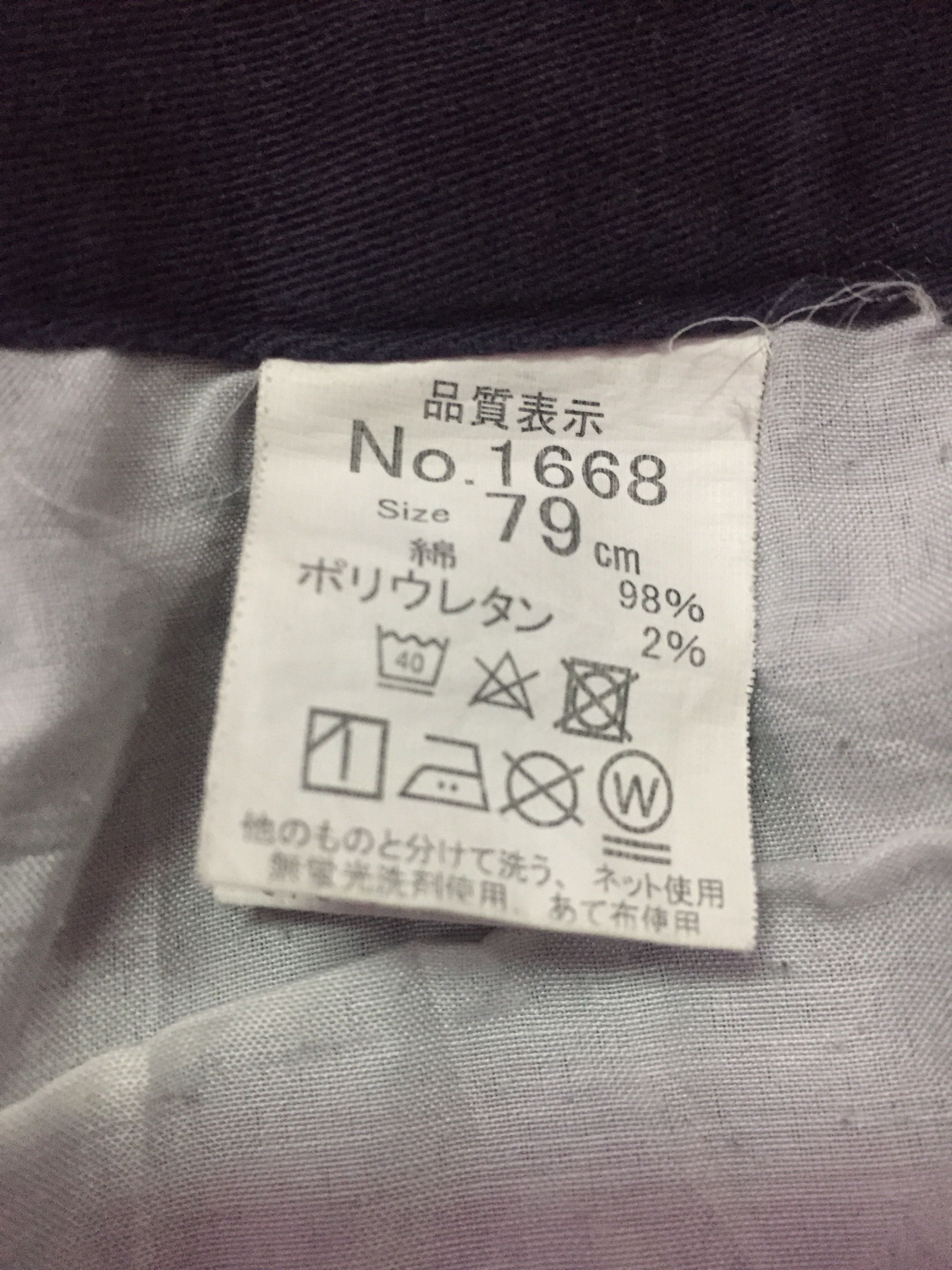 Japanese Brand Last Drop G. Ground Cargo Pants Size US 29 - 4 Thumbnail