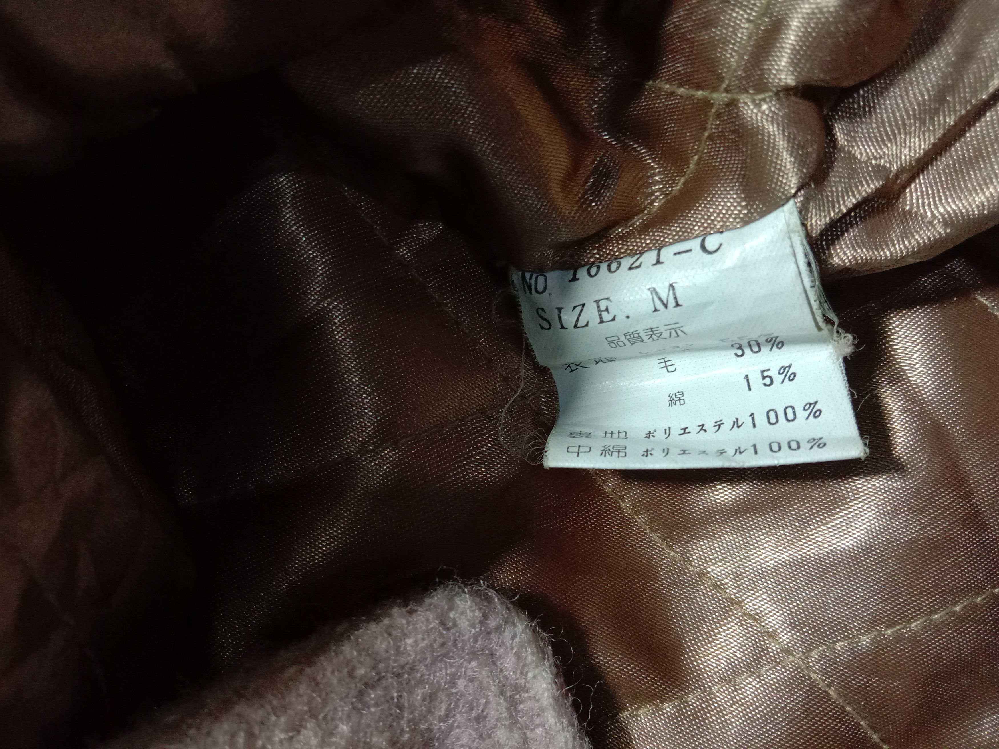 Native Wage Scale Wage Earner Padded Shirt Ethic Art Size US L / EU 52-54 / 3 - 5 Thumbnail