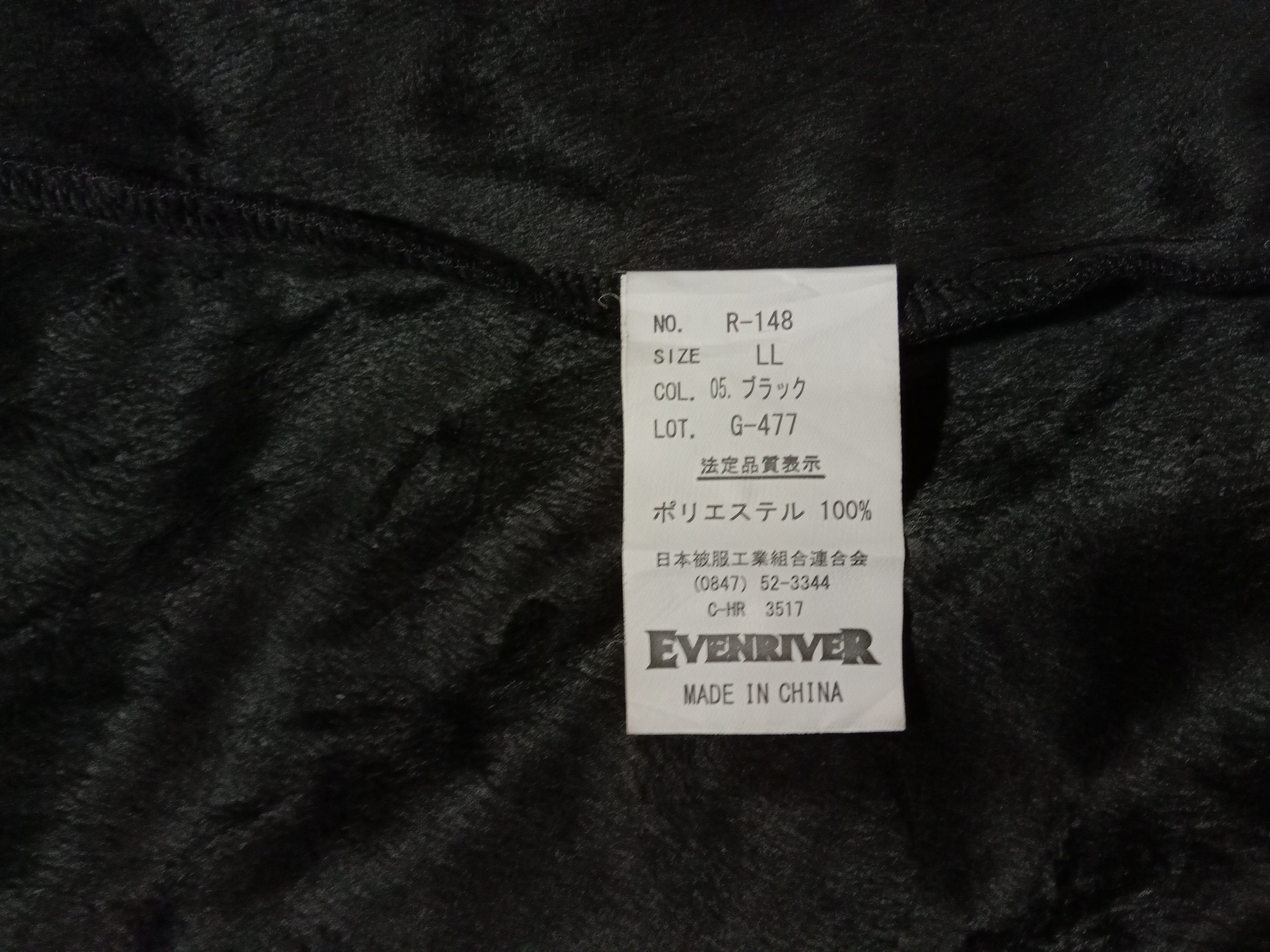 Japanese Brand × Vintage Evenriver Wind Protect And Stretch Raincoat With Hoodies Size US L / EU 52-54 / 3 - 10 Thumbnail