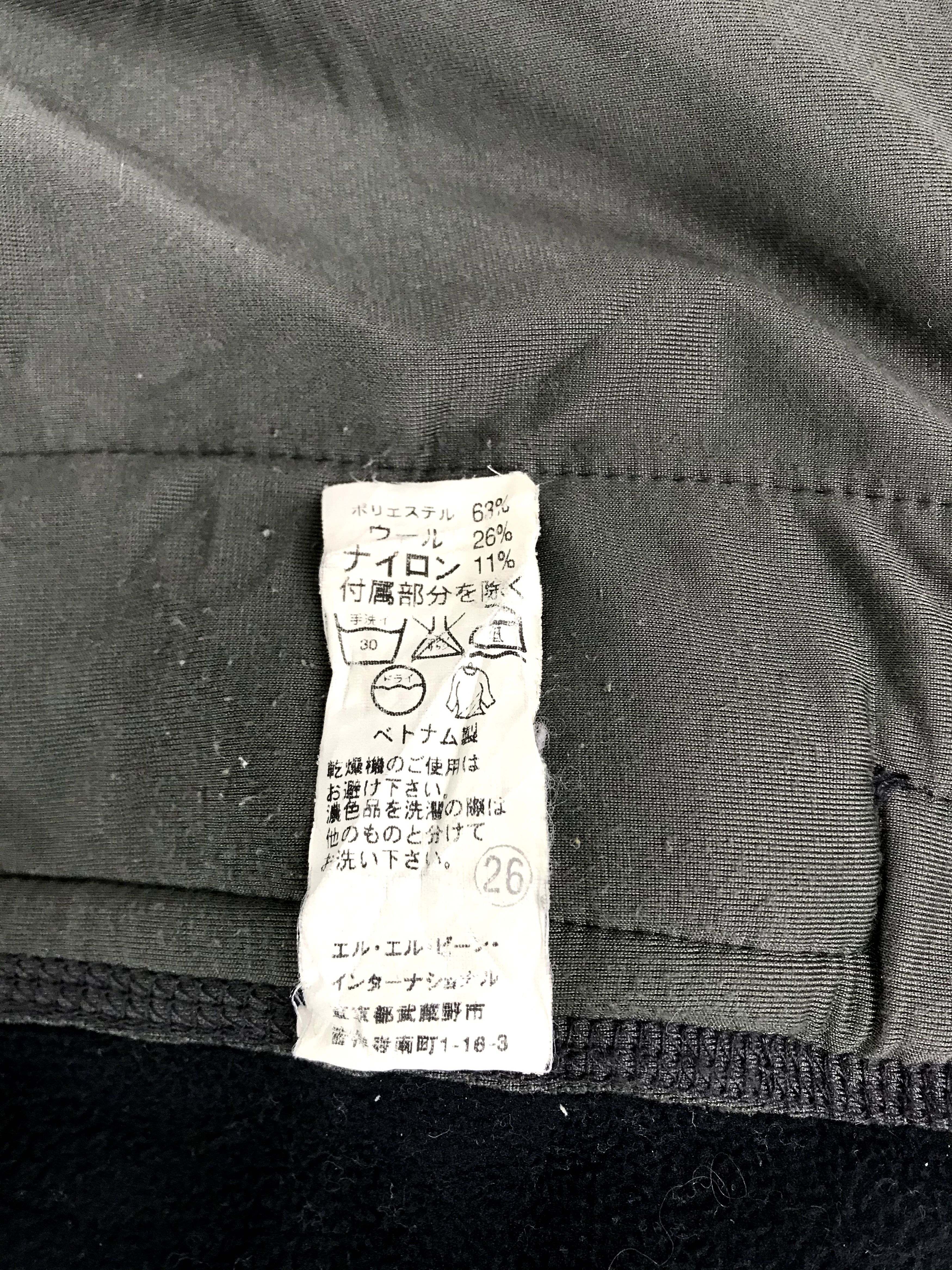 L.L. Bean Vintage L.L Bean LL Fleece Vest Jacket Inspired Designer Size US M / EU 48-50 / 2 - 7 Thumbnail