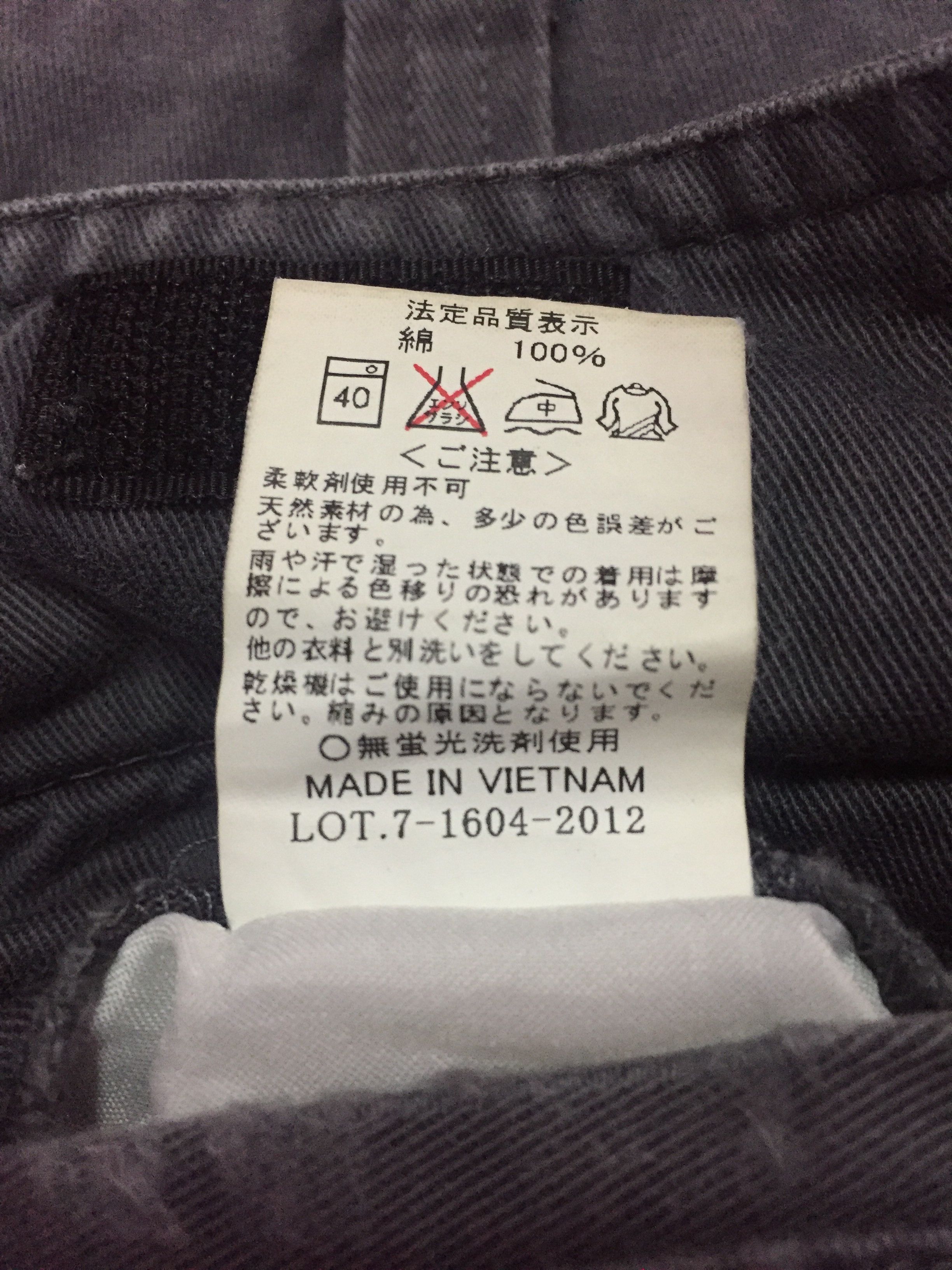 Japanese Brand Burtle Workwear Cargo Pants Size US 33 - 4 Thumbnail