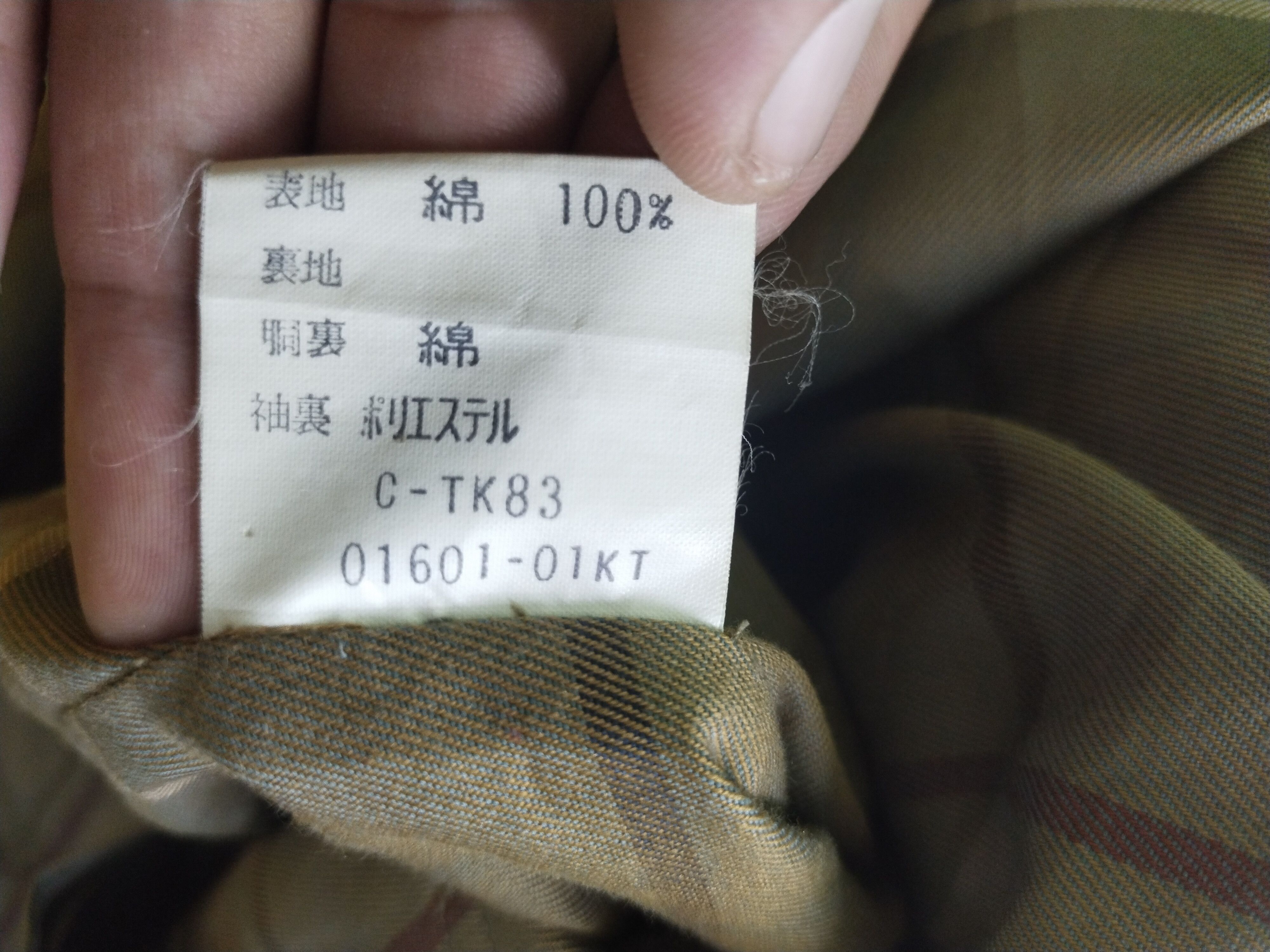 Burberry VTG 90s TRENCH COAT JACKET Size US M / EU 48-50 / 2 - 12 Thumbnail