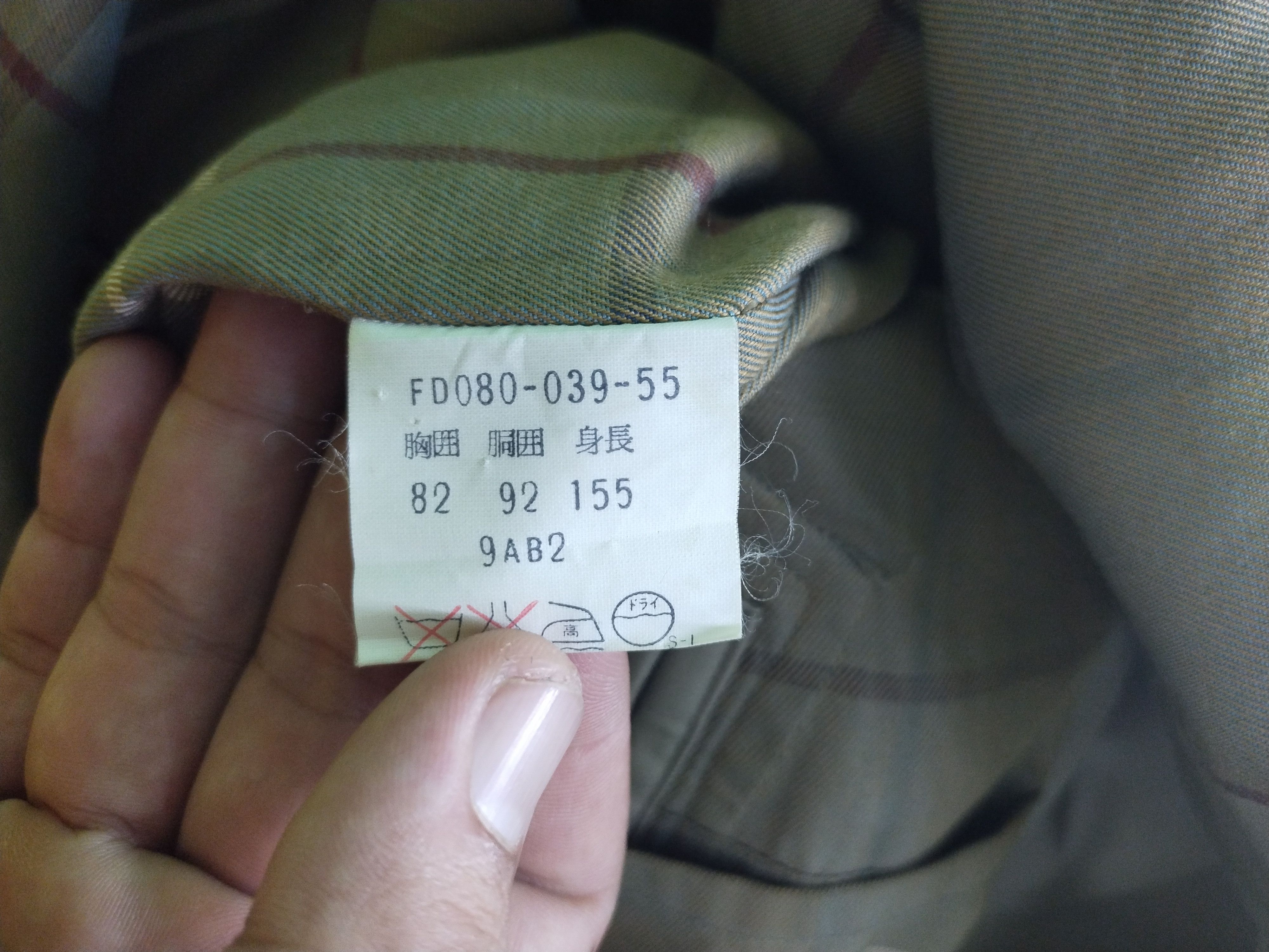 Burberry VTG 90s TRENCH COAT JACKET Size US M / EU 48-50 / 2 - 11 Thumbnail